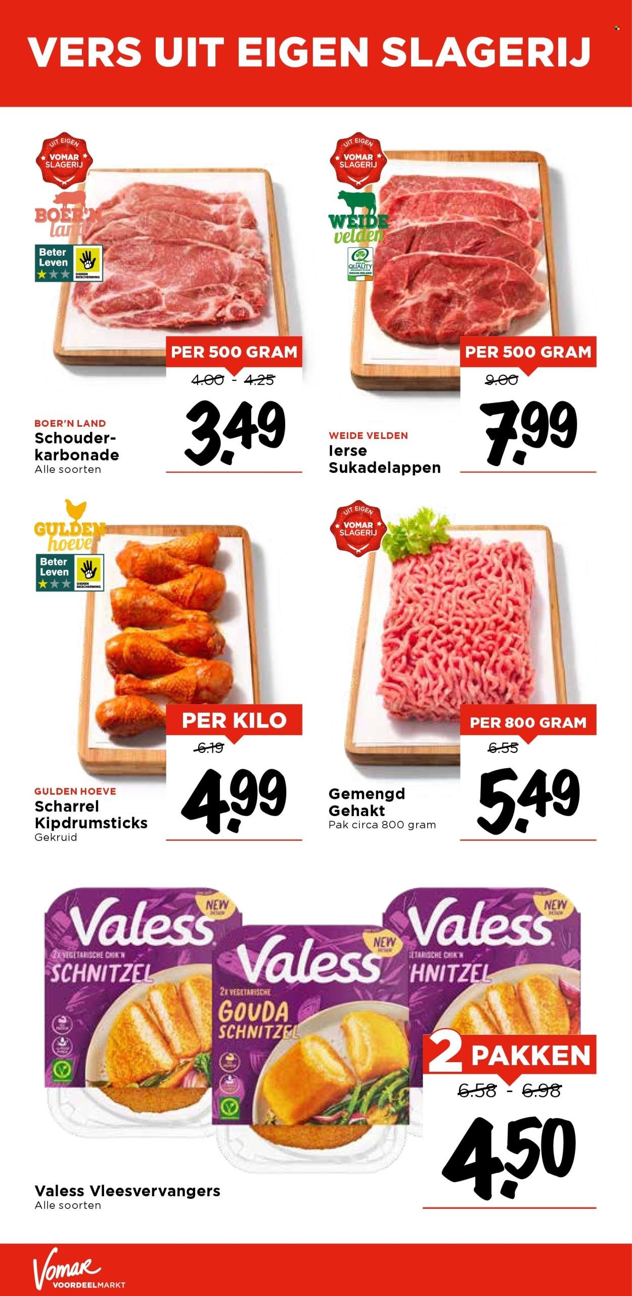 VOMAR folder - Van donderdag 28 augustus 2025 (2025-08-28 - 2025-08-30)