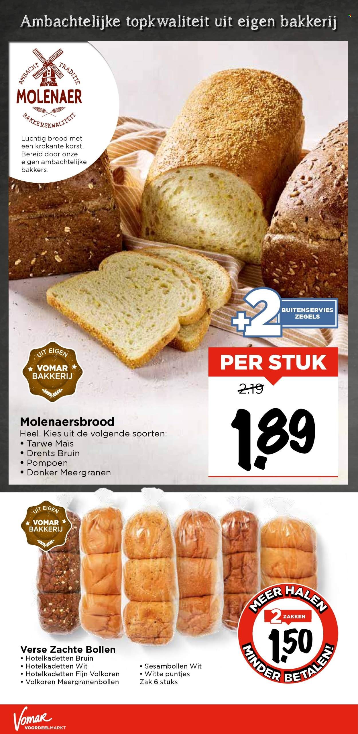 VOMAR folder - Van donderdag 28 augustus 2025 (2025-08-28 - 2025-08-30)