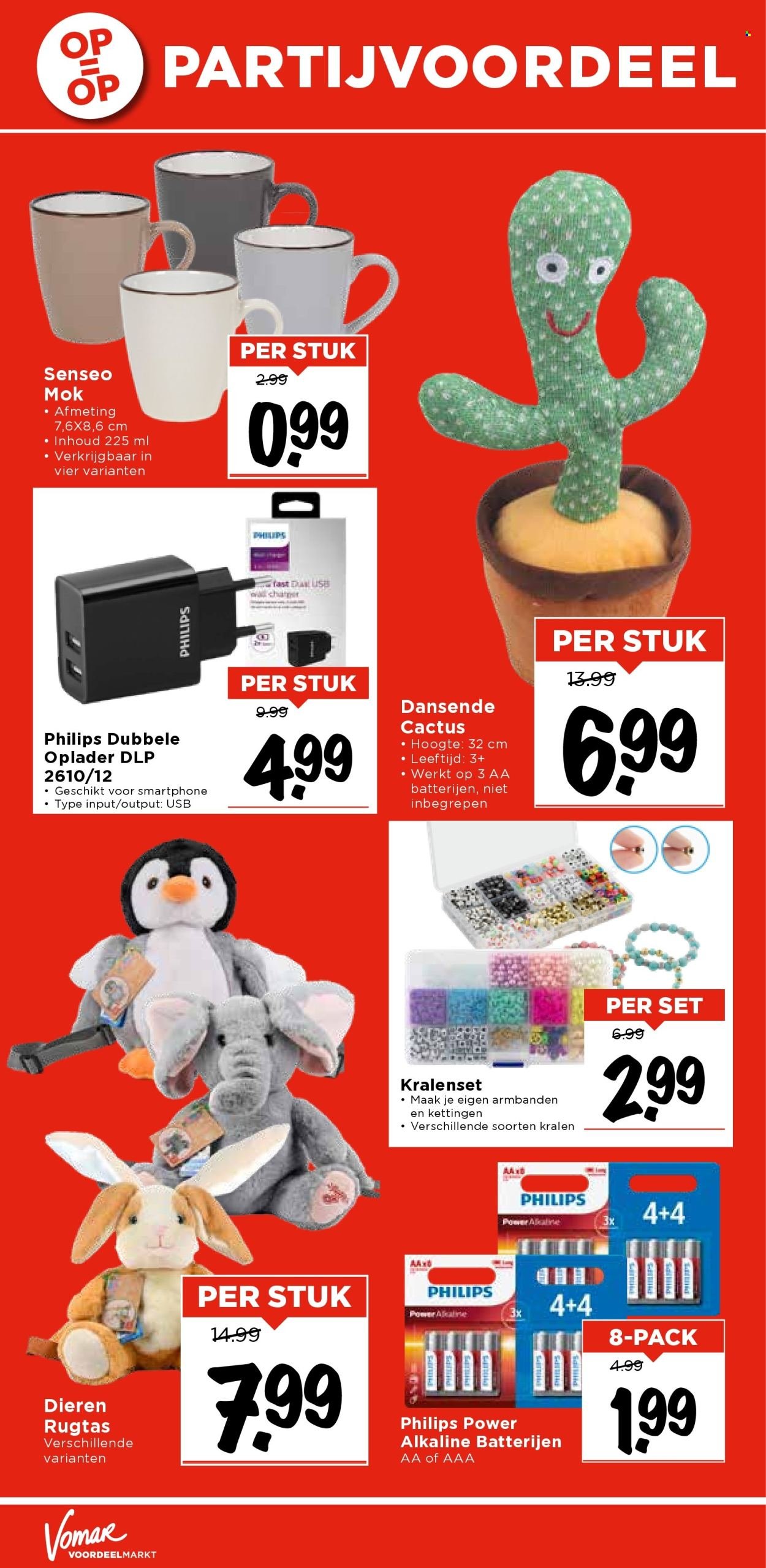 VOMAR folder - Van donderdag 28 augustus 2025 (2025-08-28 - 2025-08-30)