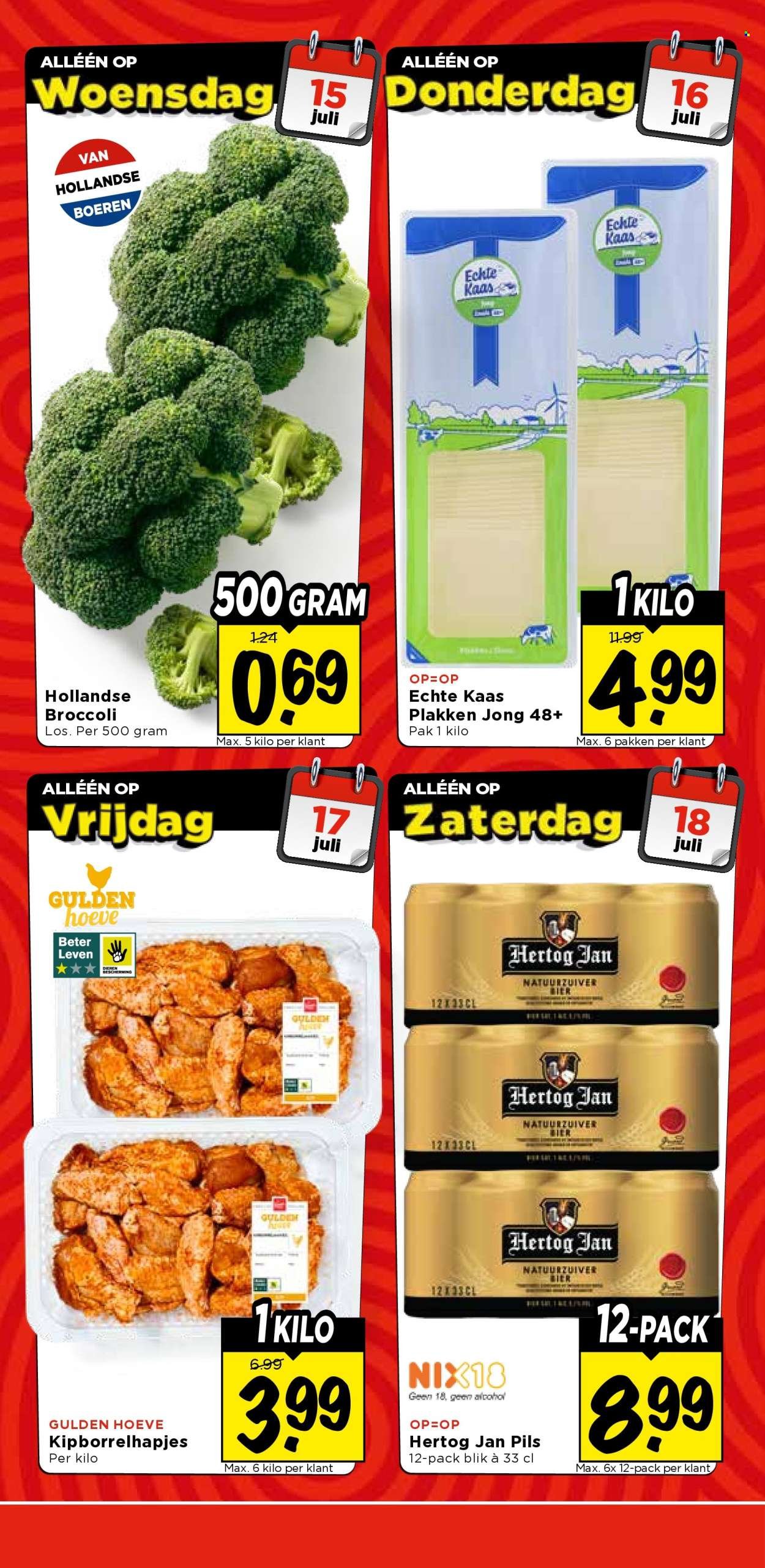 VOMAR folder - Van zondag 12 juli 2026