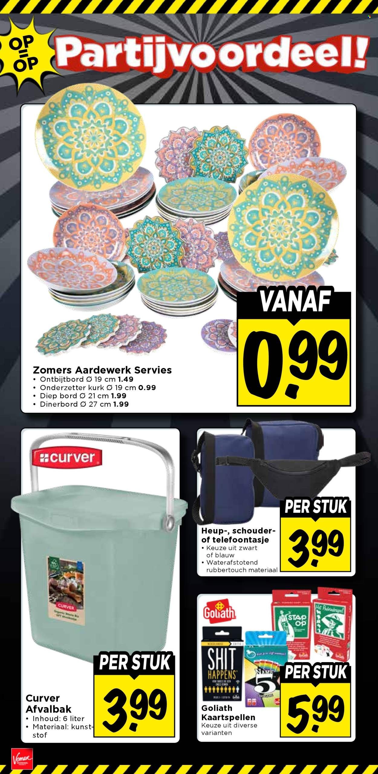 VOMAR folder - Van zondag 12 juli 2026
