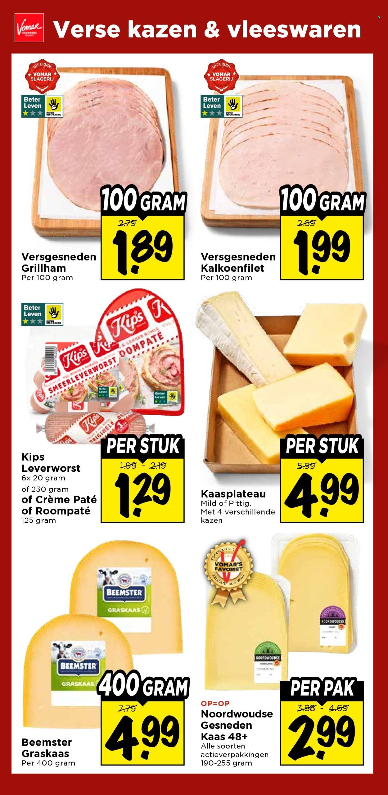VOMAR folder - Van zondag 14 juni 2026