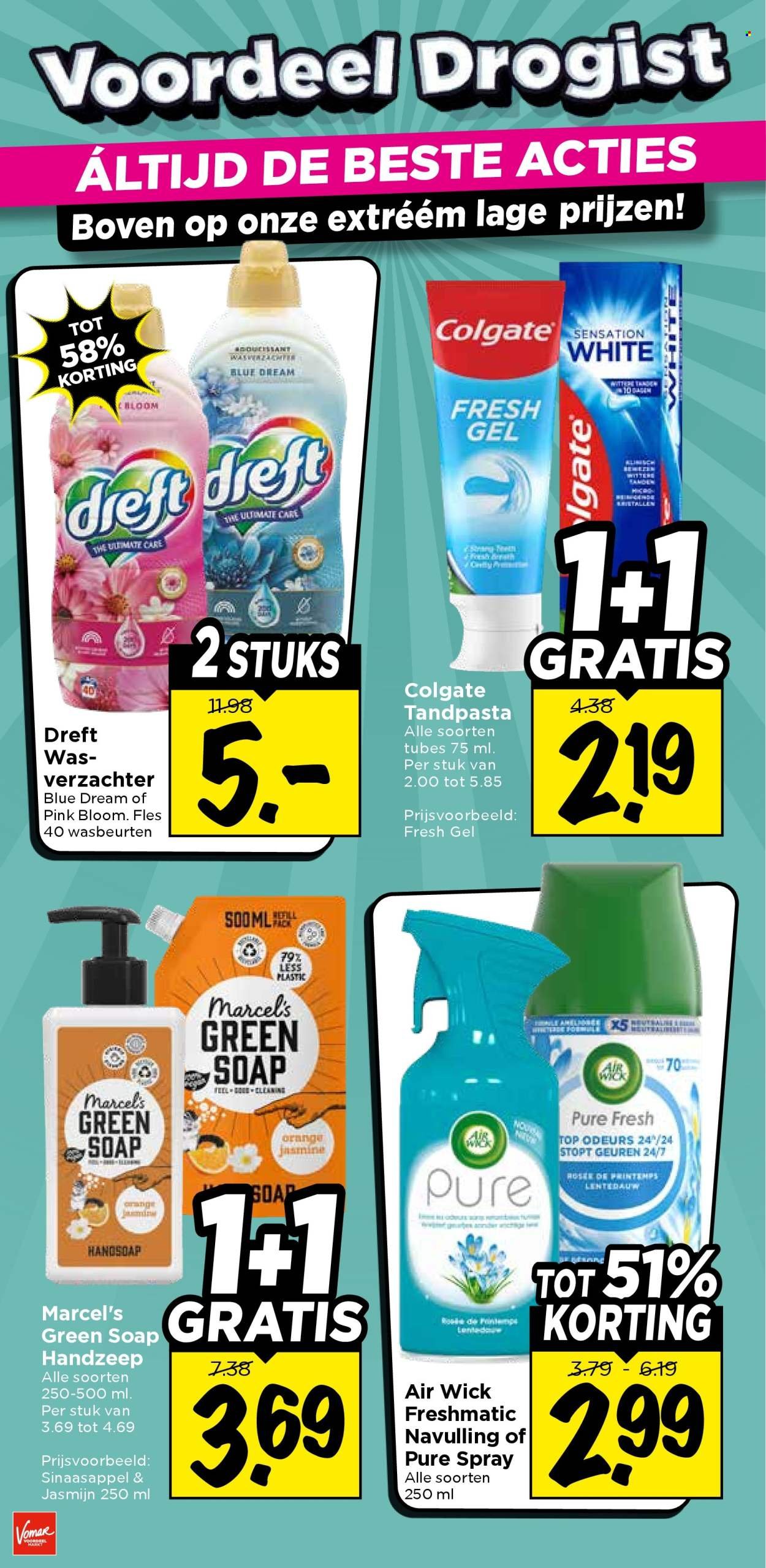 VOMAR folder - Van zondag 14 juni 2026