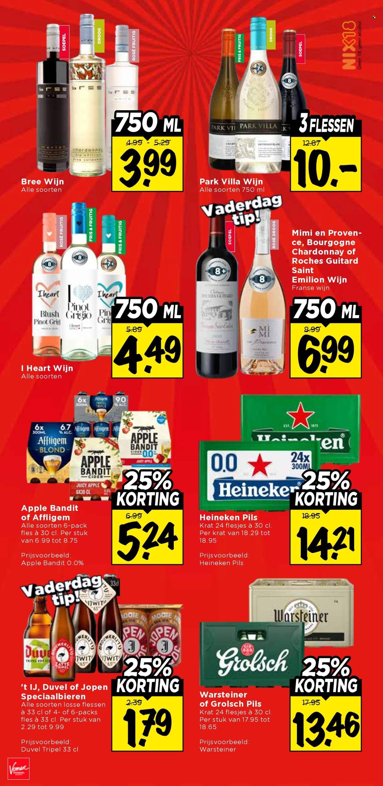 VOMAR folder - Van zondag 14 juni 2026
