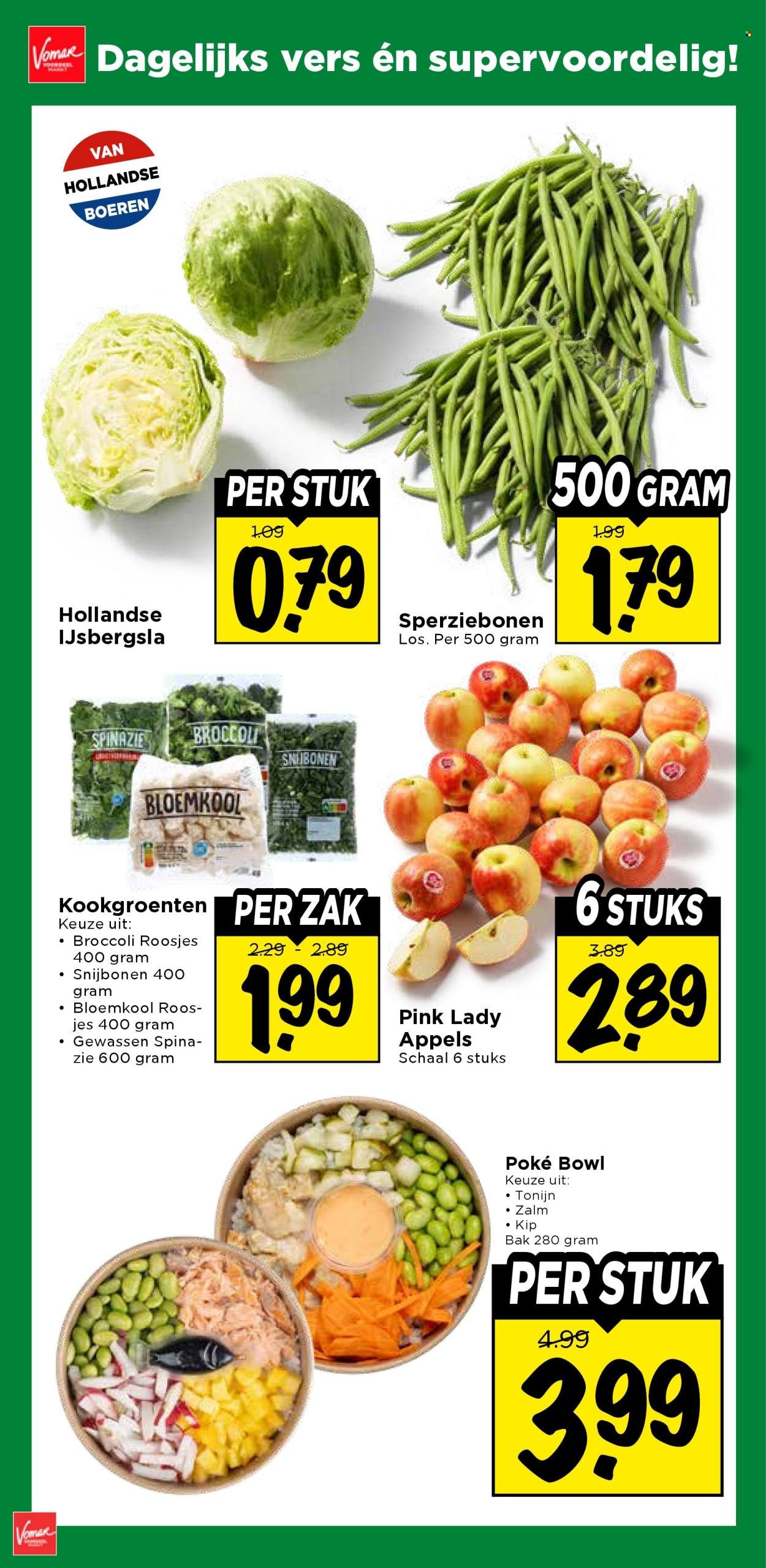 VOMAR folder - Van zondag 14 juni 2026