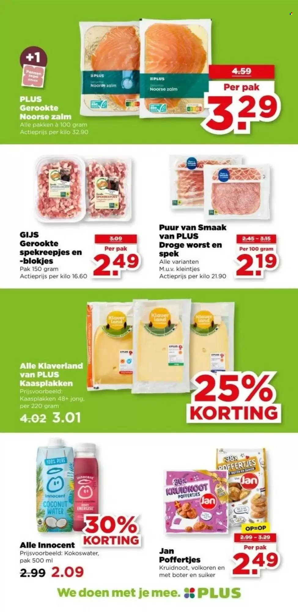 PLUS folder - Van woensdag 26 november 2025