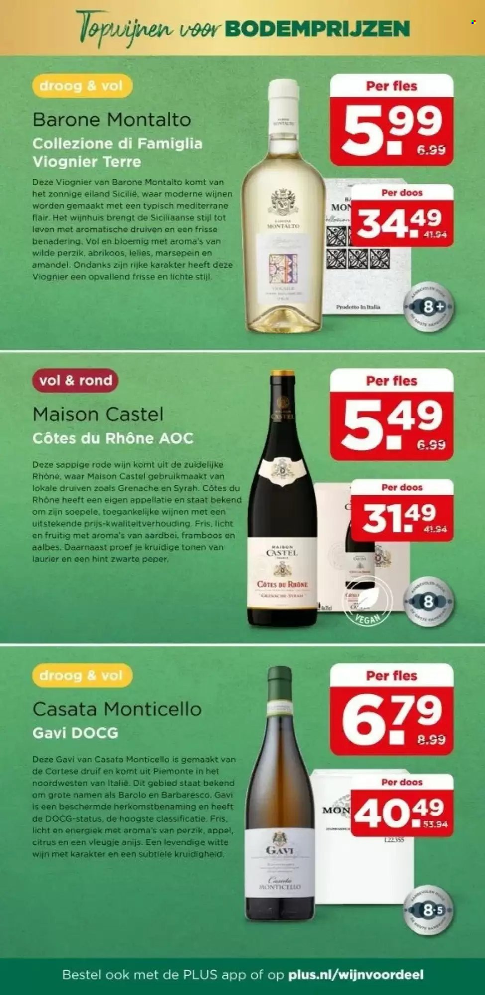 PLUS folder - Van woensdag 26 november 2025