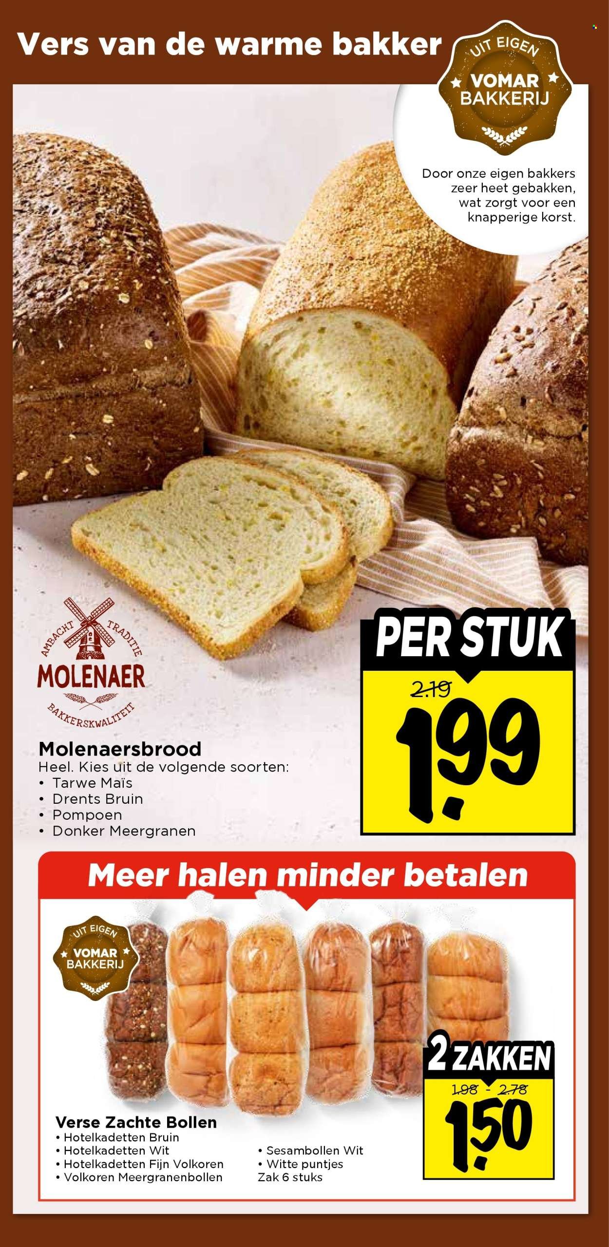 VOMAR folder - Van donderdag 12 maart 2026