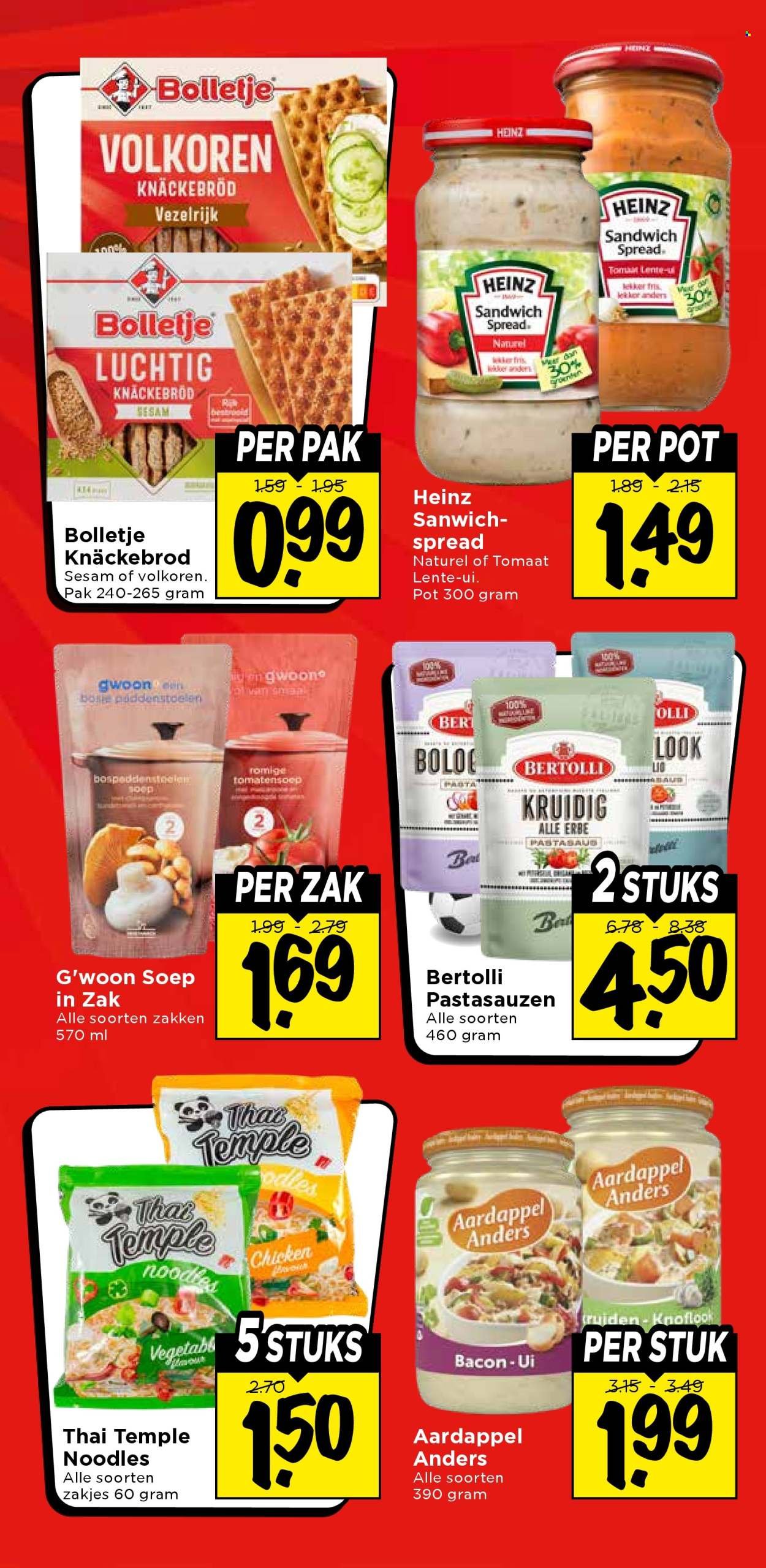 VOMAR folder - Van donderdag 12 maart 2026