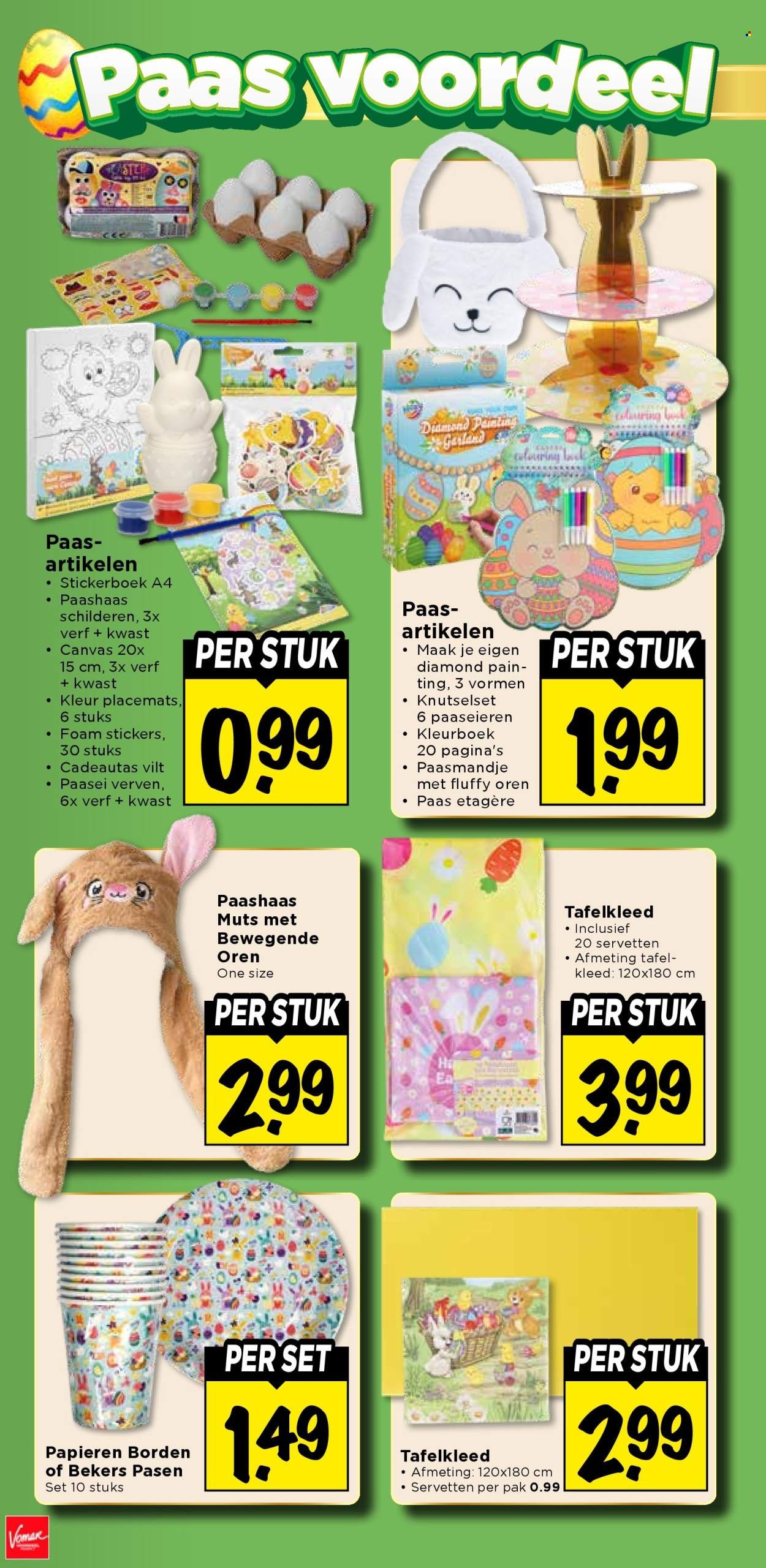 VOMAR folder - Van donderdag 12 maart 2026