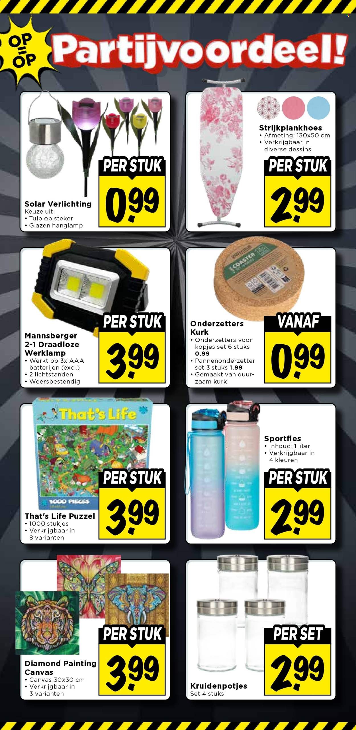 VOMAR folder - Van donderdag 12 maart 2026