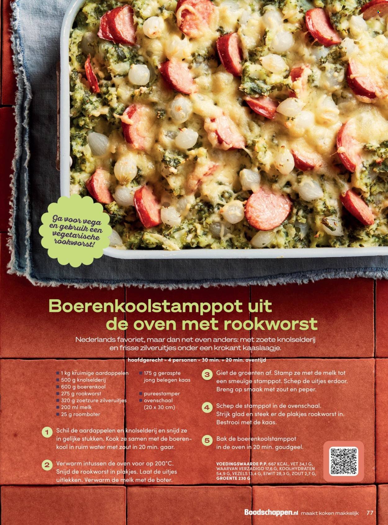 BONI folder - Van woensdag 1 oktober 2025 (2025-10-01 - 2025-10-31)