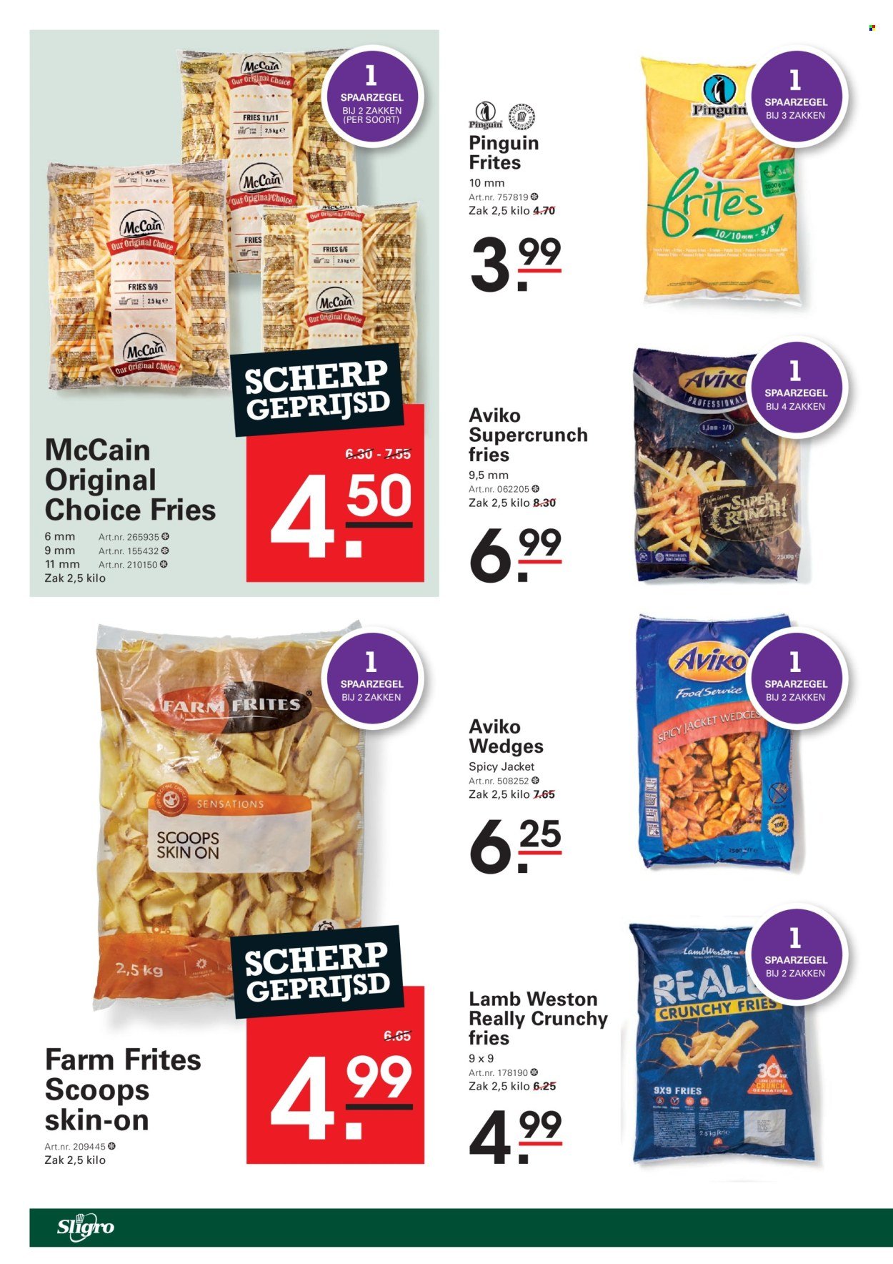 SLIGRO folder - Non-Food