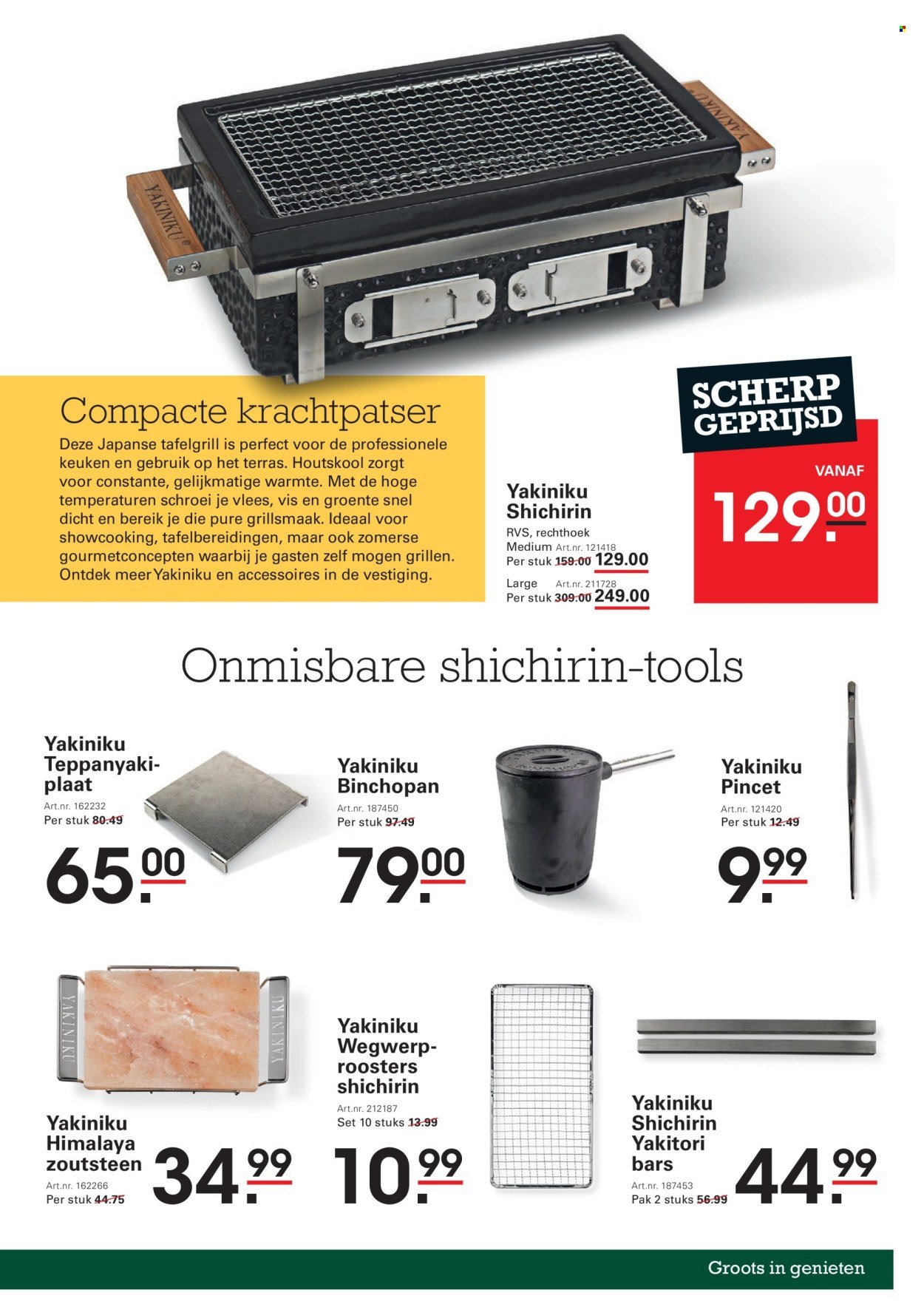 SLIGRO folder - Terras Special: BBQ (2026-04-09 - 2026-04-27)