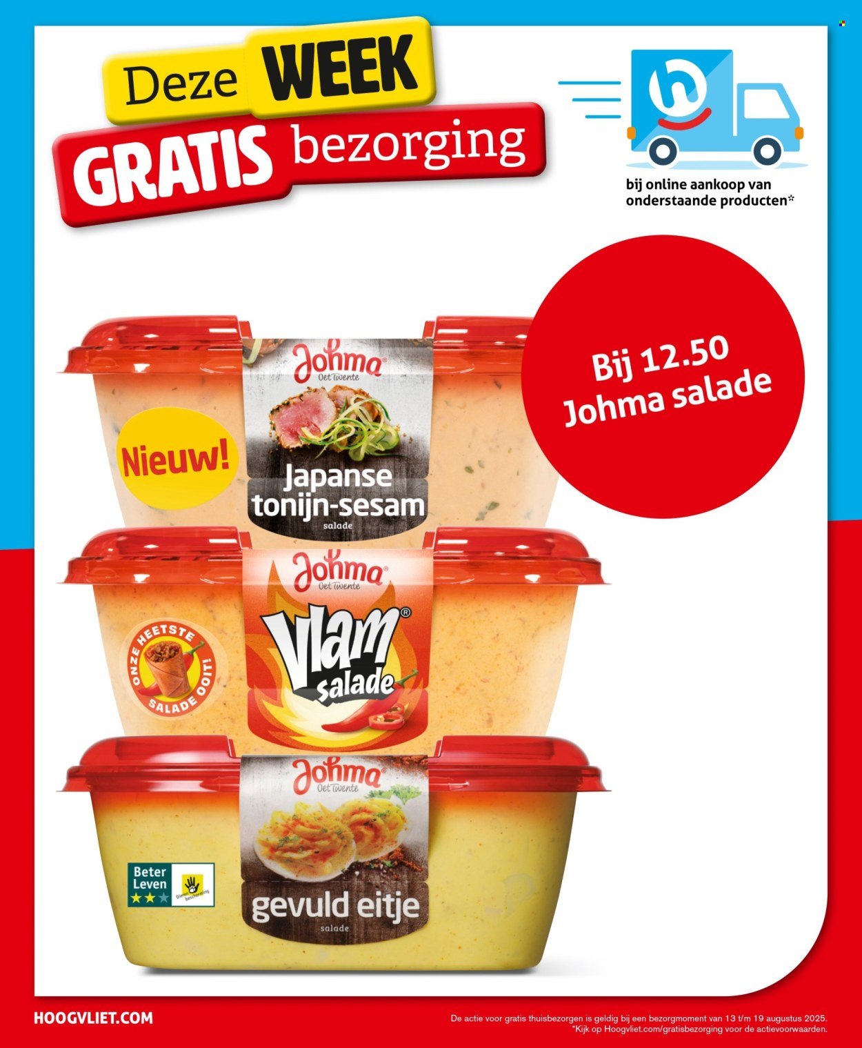 HOOGVLIET folder - Van woensdag 13 augustus 2025 (2025-08-13 - 2025-08-19)