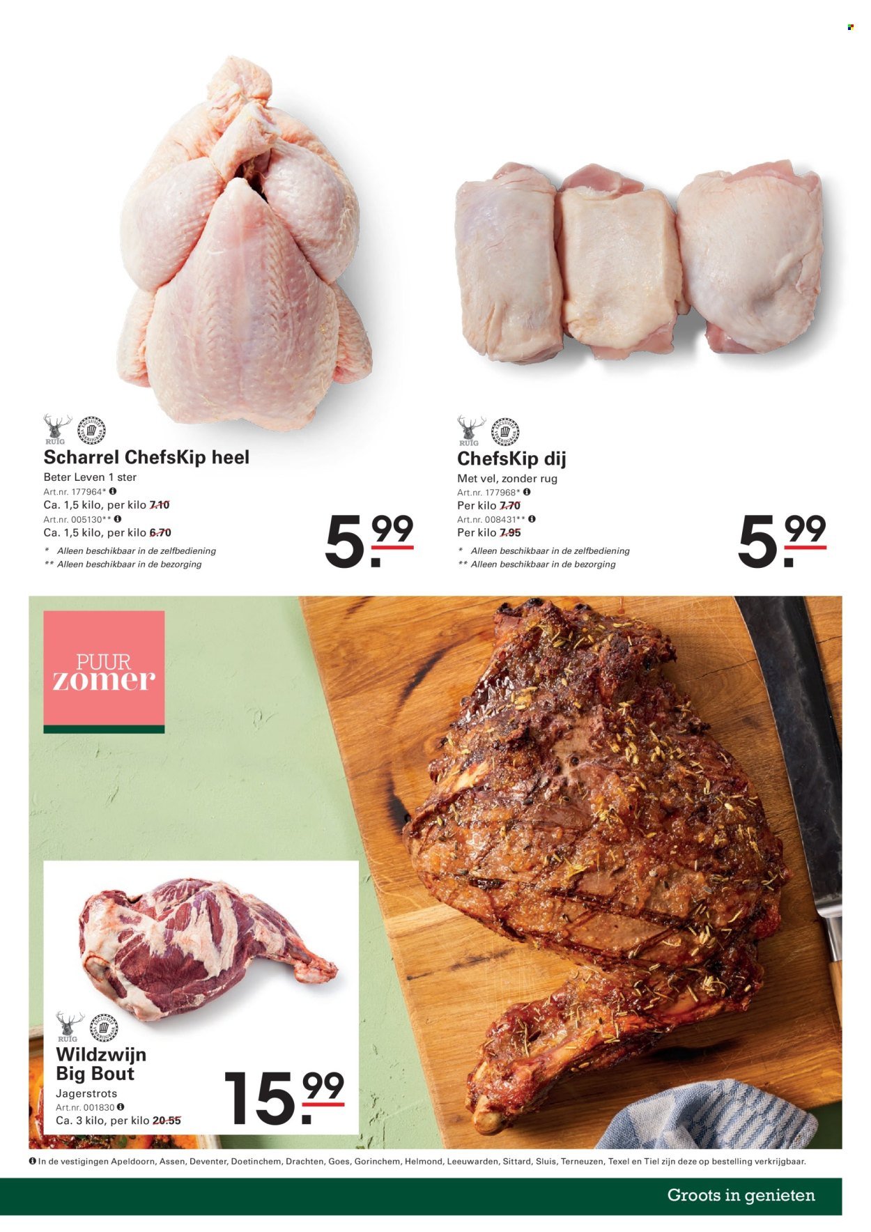 SLIGRO folder - Food
