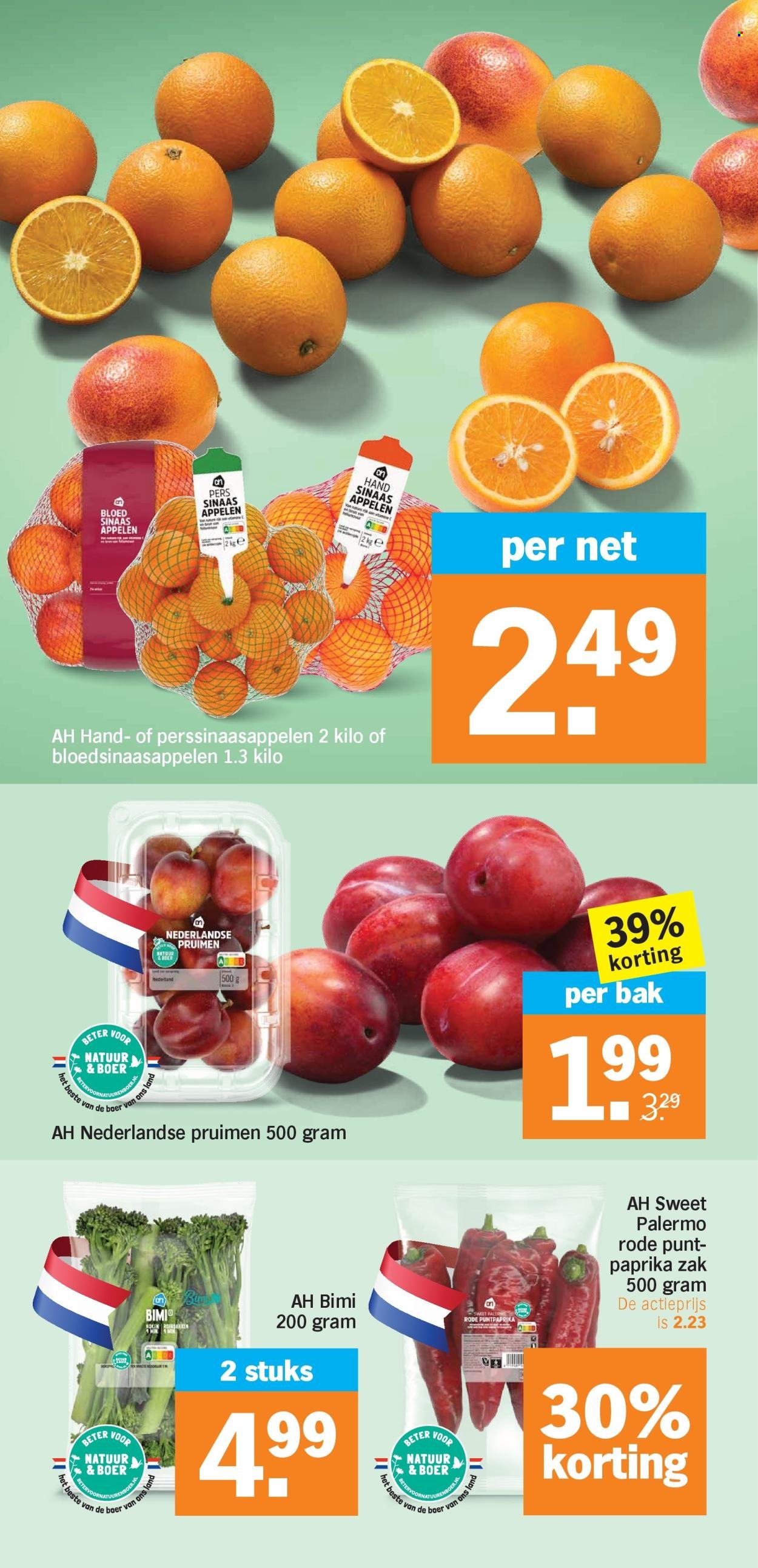 ALBERT HEIJN folder - Van maandag 31 augustus 2026