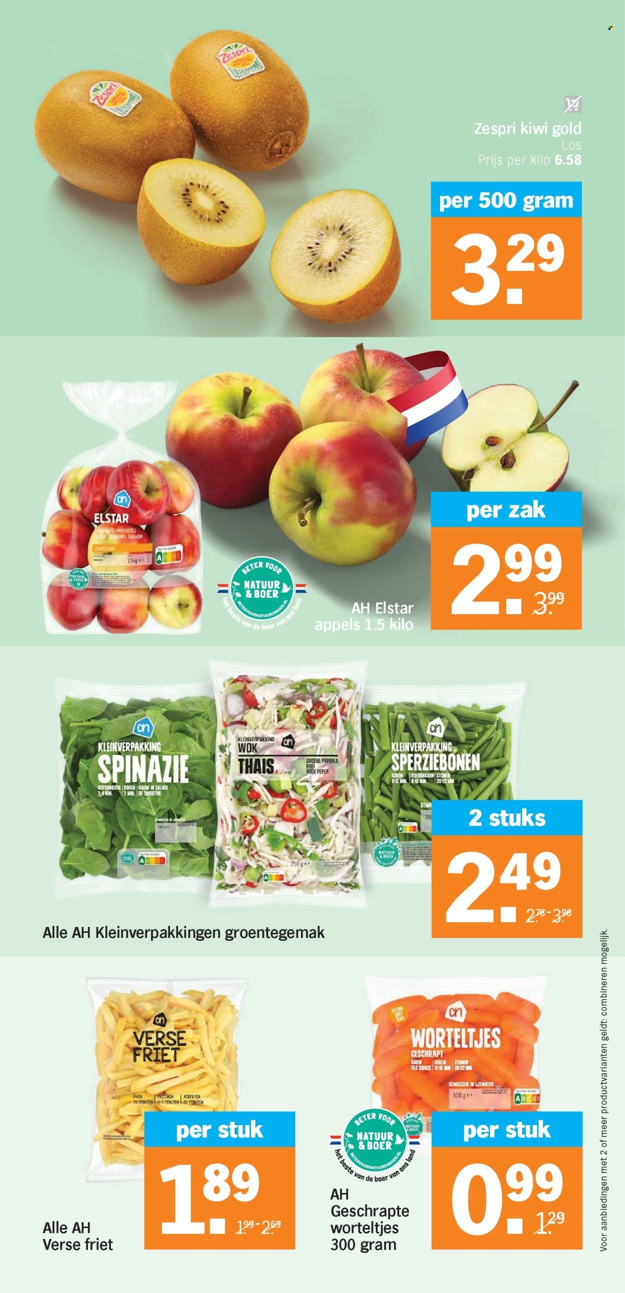 ALBERT HEIJN folder - Van maandag 31 augustus 2026