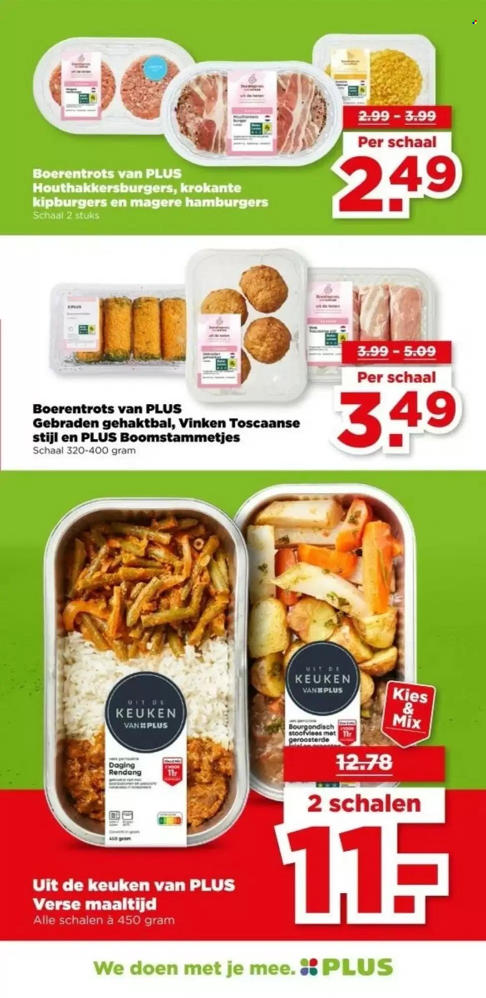 PLUS folder - Van woensdag 11 maart 2026