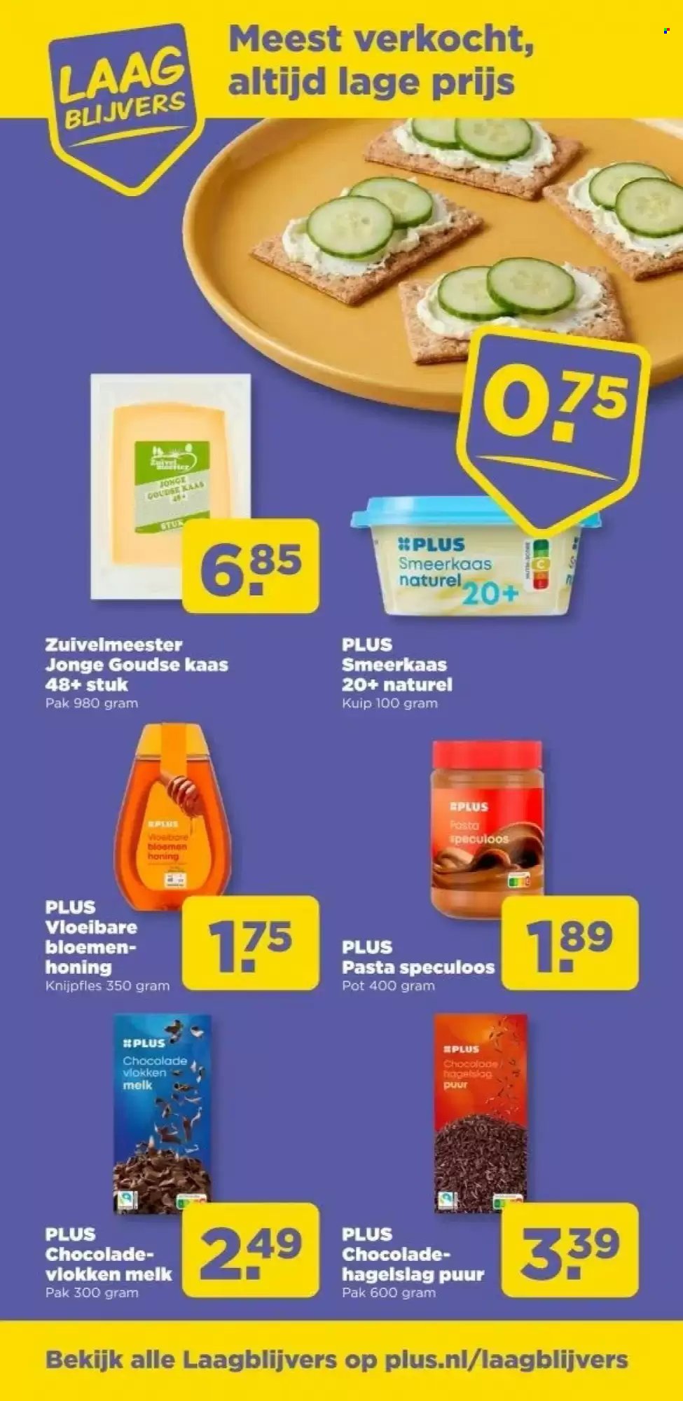 PLUS folder - Van woensdag 11 maart 2026