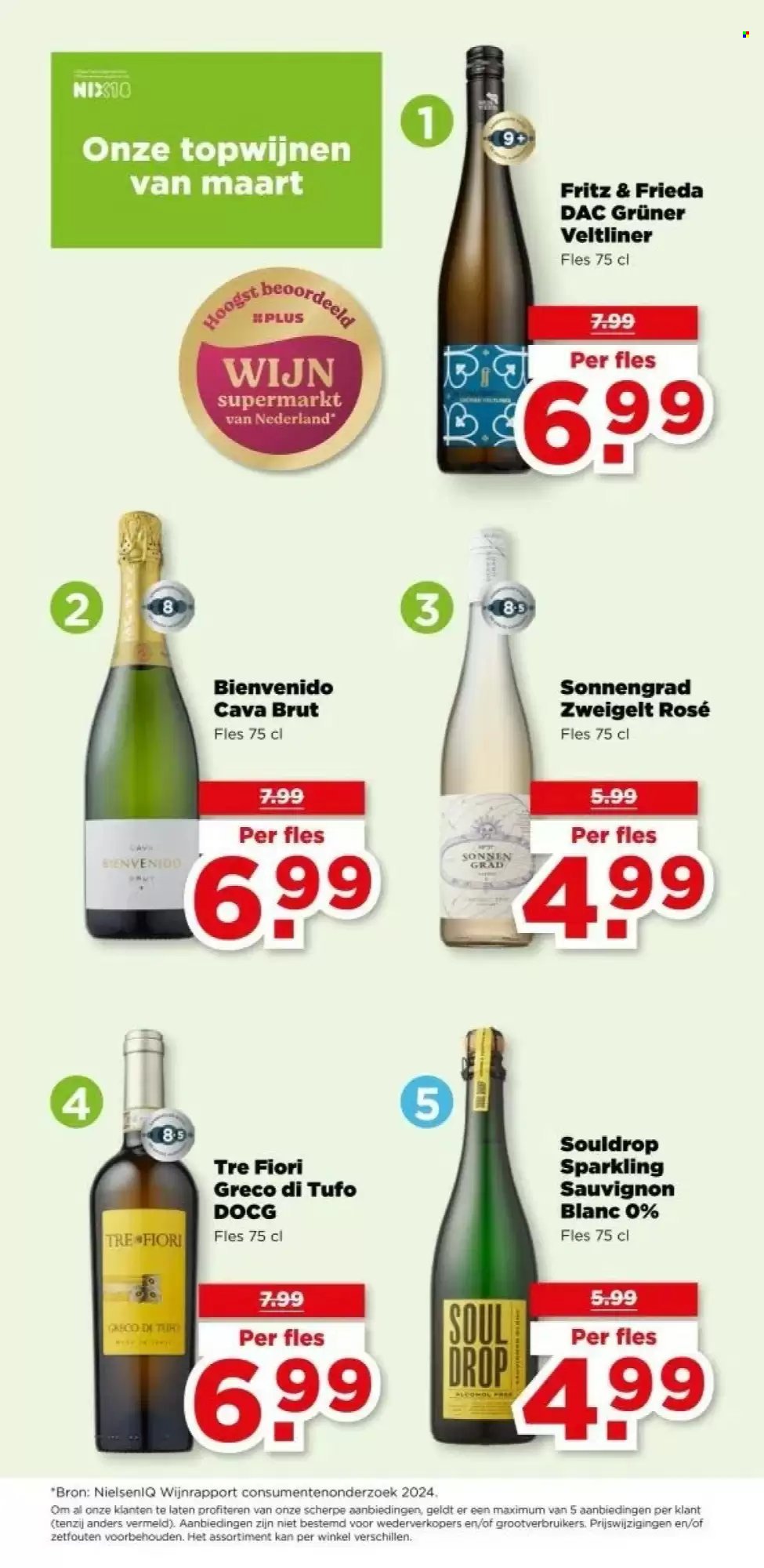 PLUS folder - Van woensdag 11 maart 2026