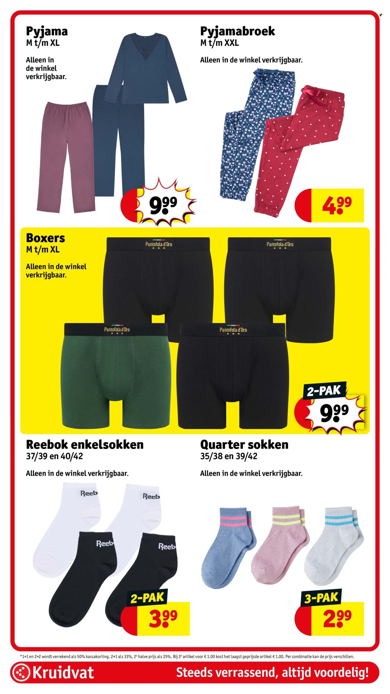 KRUIDVAT folder - Van dinsdag 4 augustus 2026