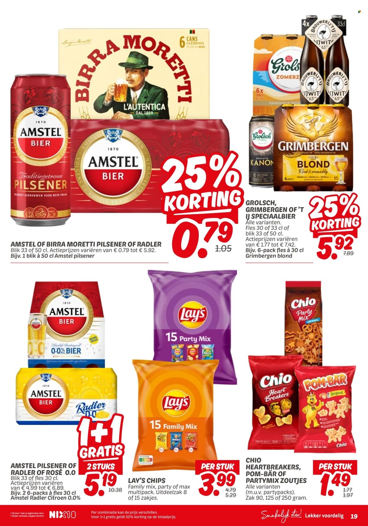 DEKAMARKT folder - Van dinsdag 12 augustus 2025 (2025-08-12 - 2025-08-18)