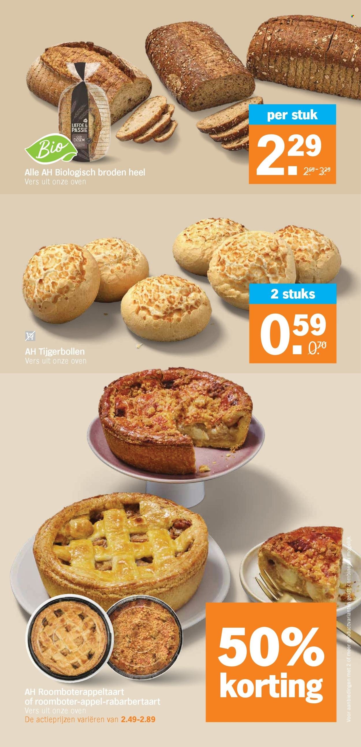 ALBERT HEIJN folder - Van maandag 27 juli 2026