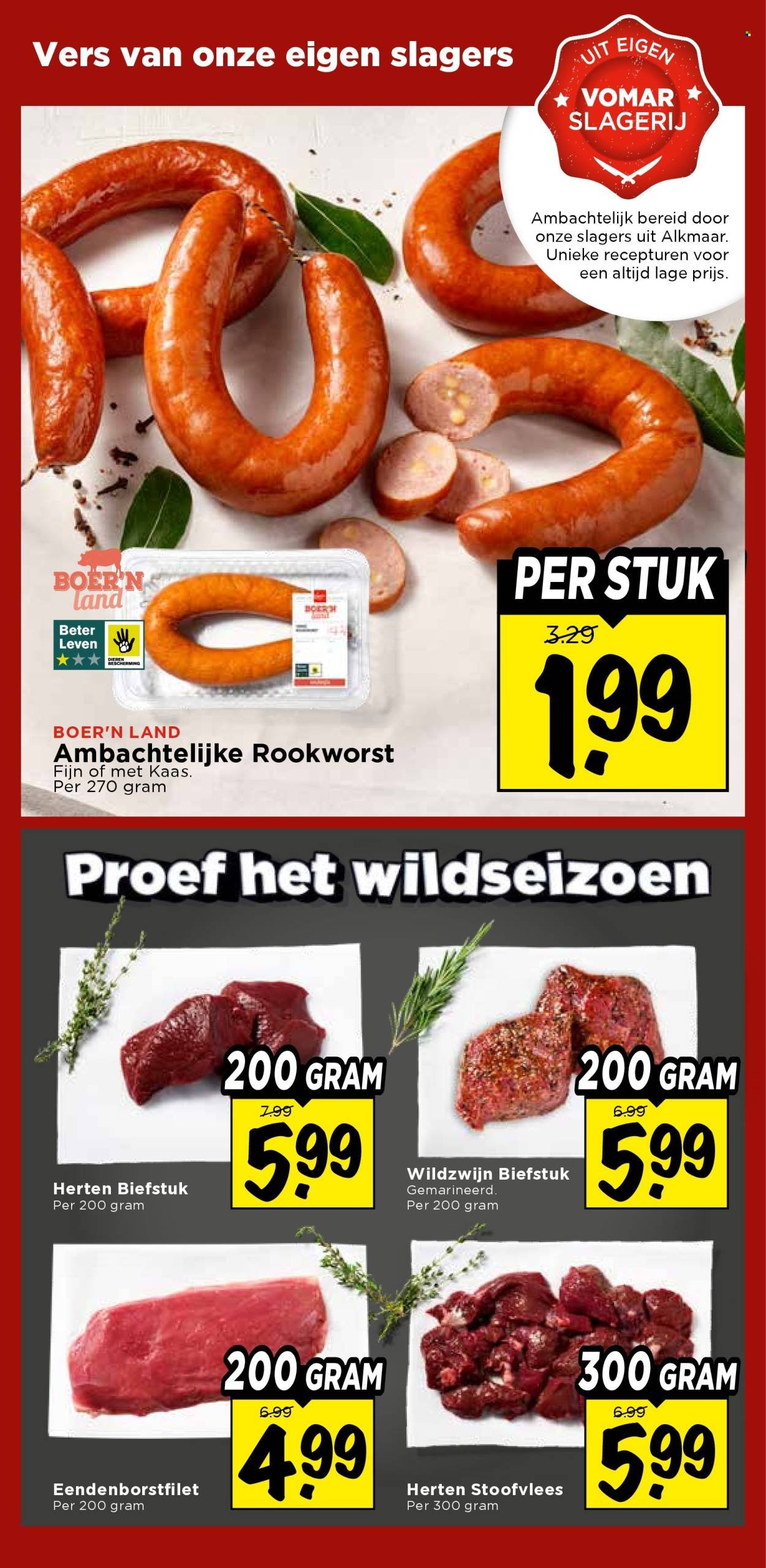 VOMAR folder - Van donderdag 24 september 2026
