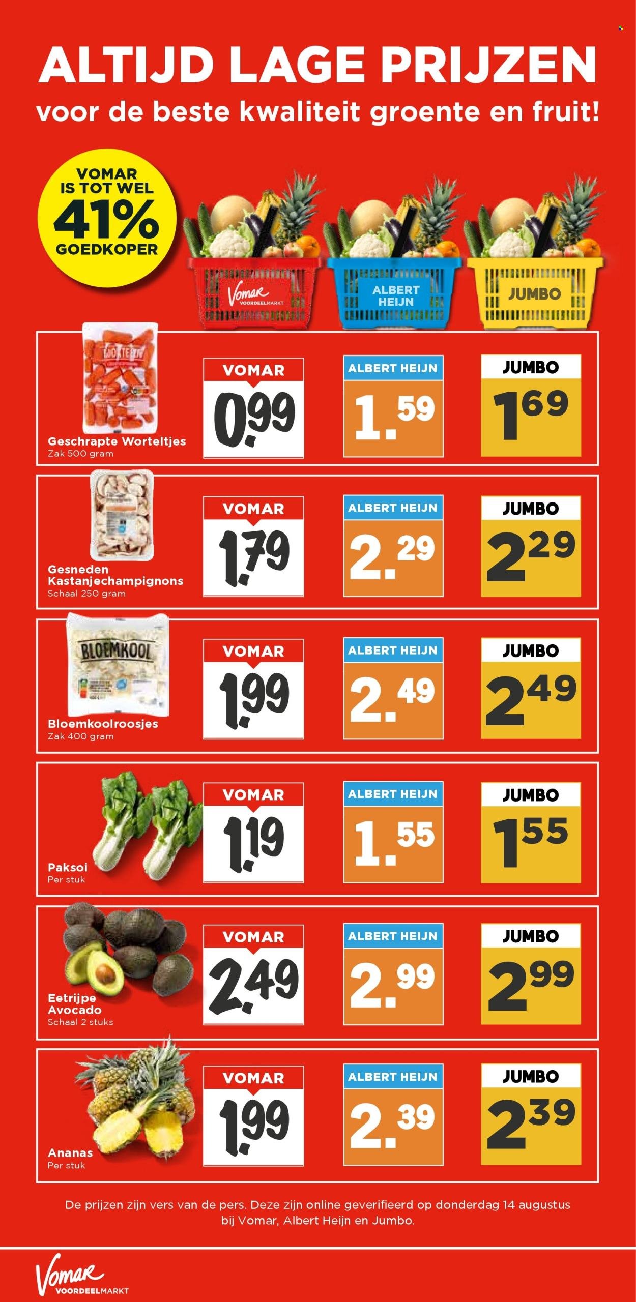 VOMAR folder - Van zondag 17 augustus 2025 (2025-08-17 - 2025-08-23)