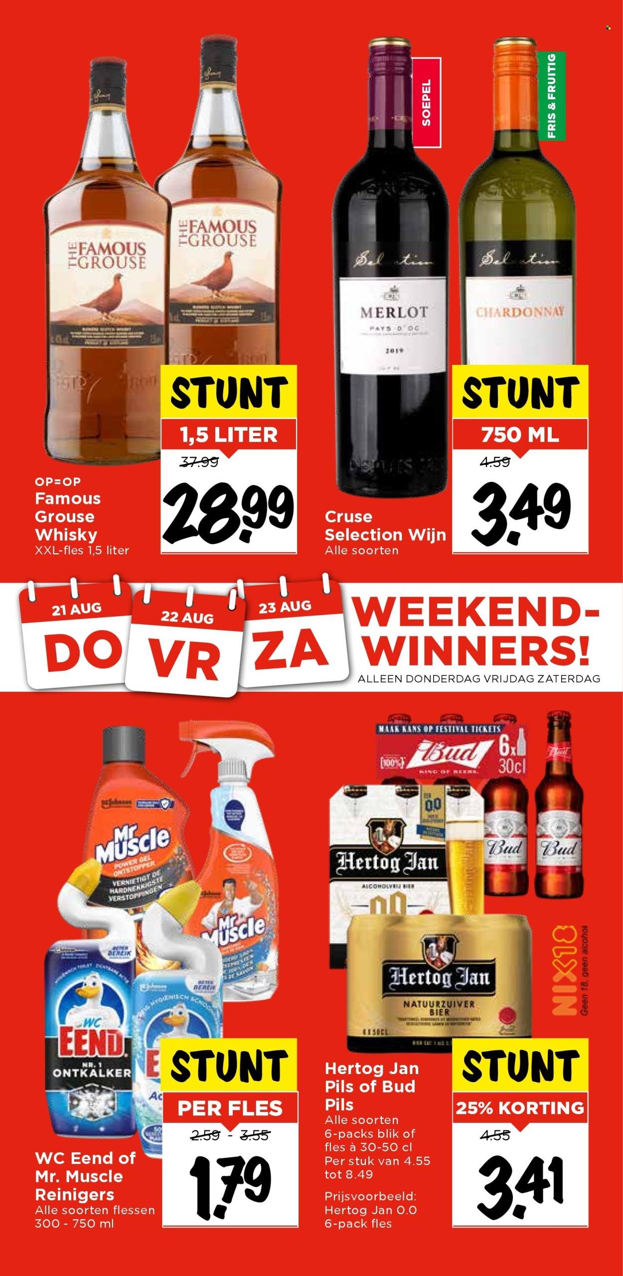 VOMAR folder - Van zondag 17 augustus 2025 (2025-08-17 - 2025-08-23)