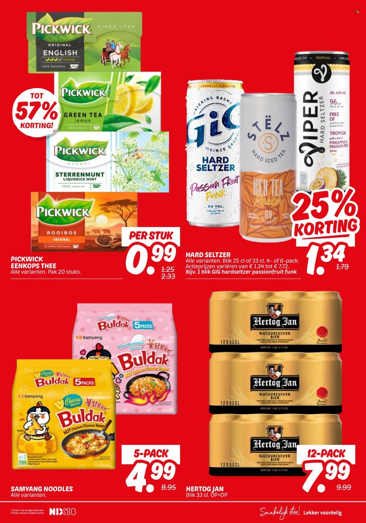 DEKAMARKT folder - Van dinsdag 26 augustus 2025 (2025-08-26 - 2025-09-01)