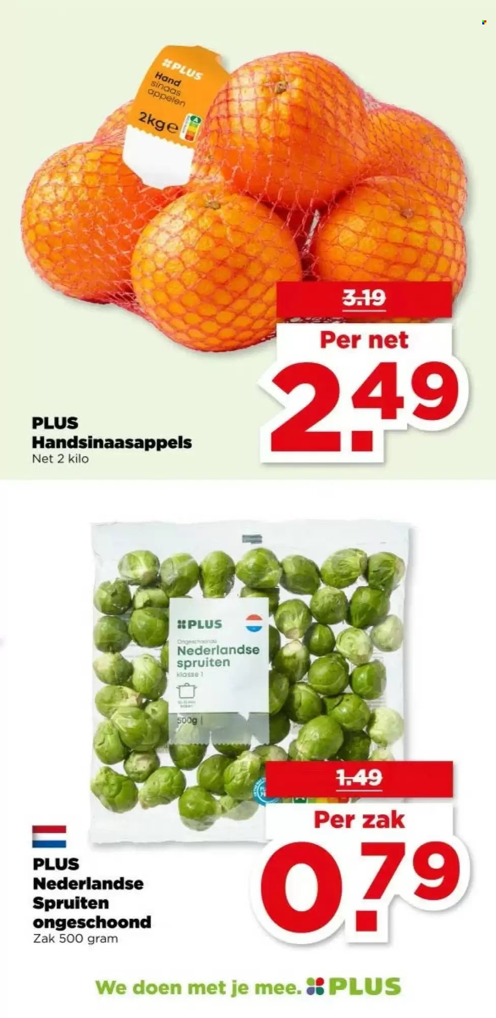 PLUS folder - Van woensdag 18 maart 2026