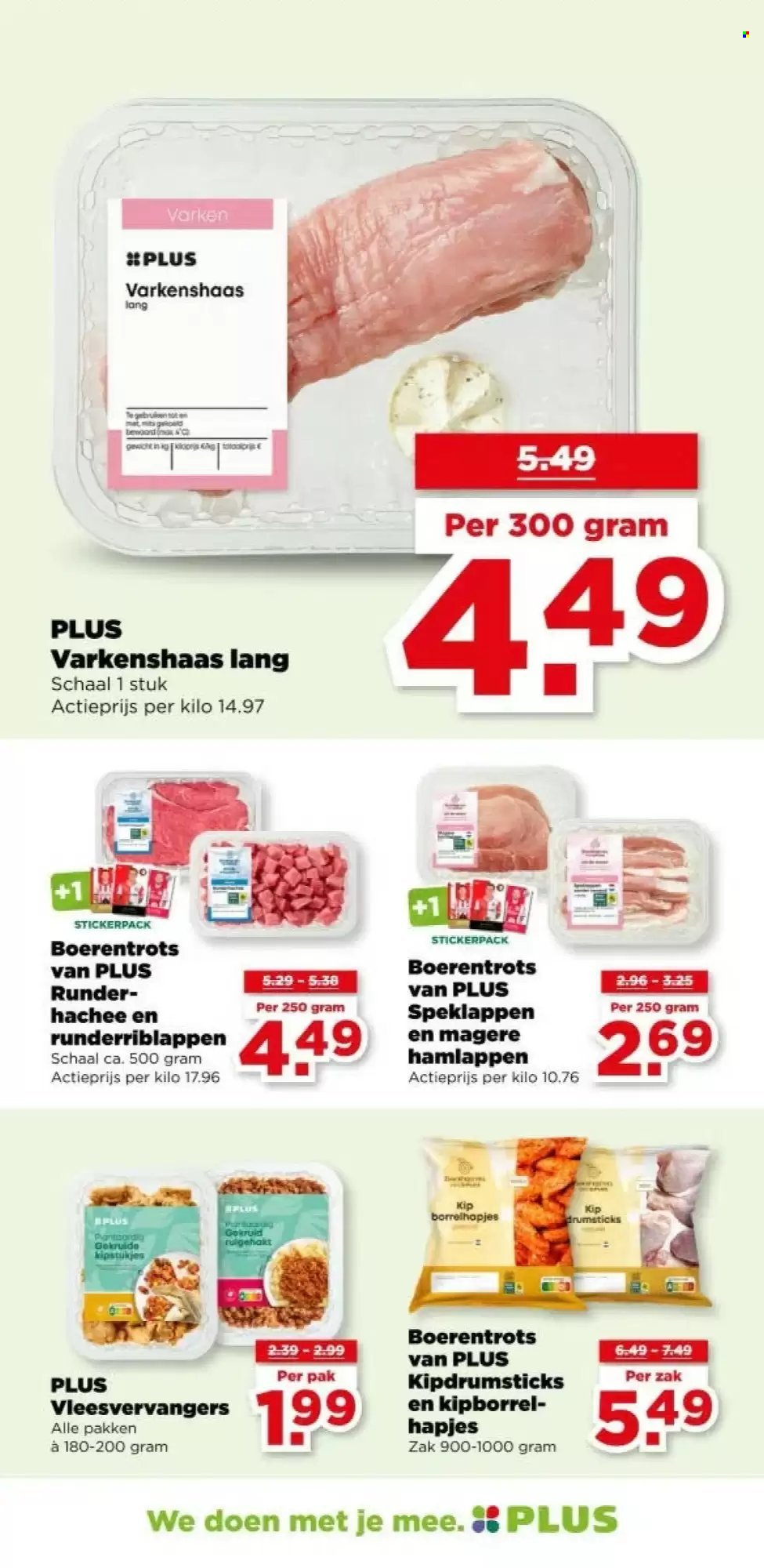 PLUS folder - Van woensdag 18 maart 2026