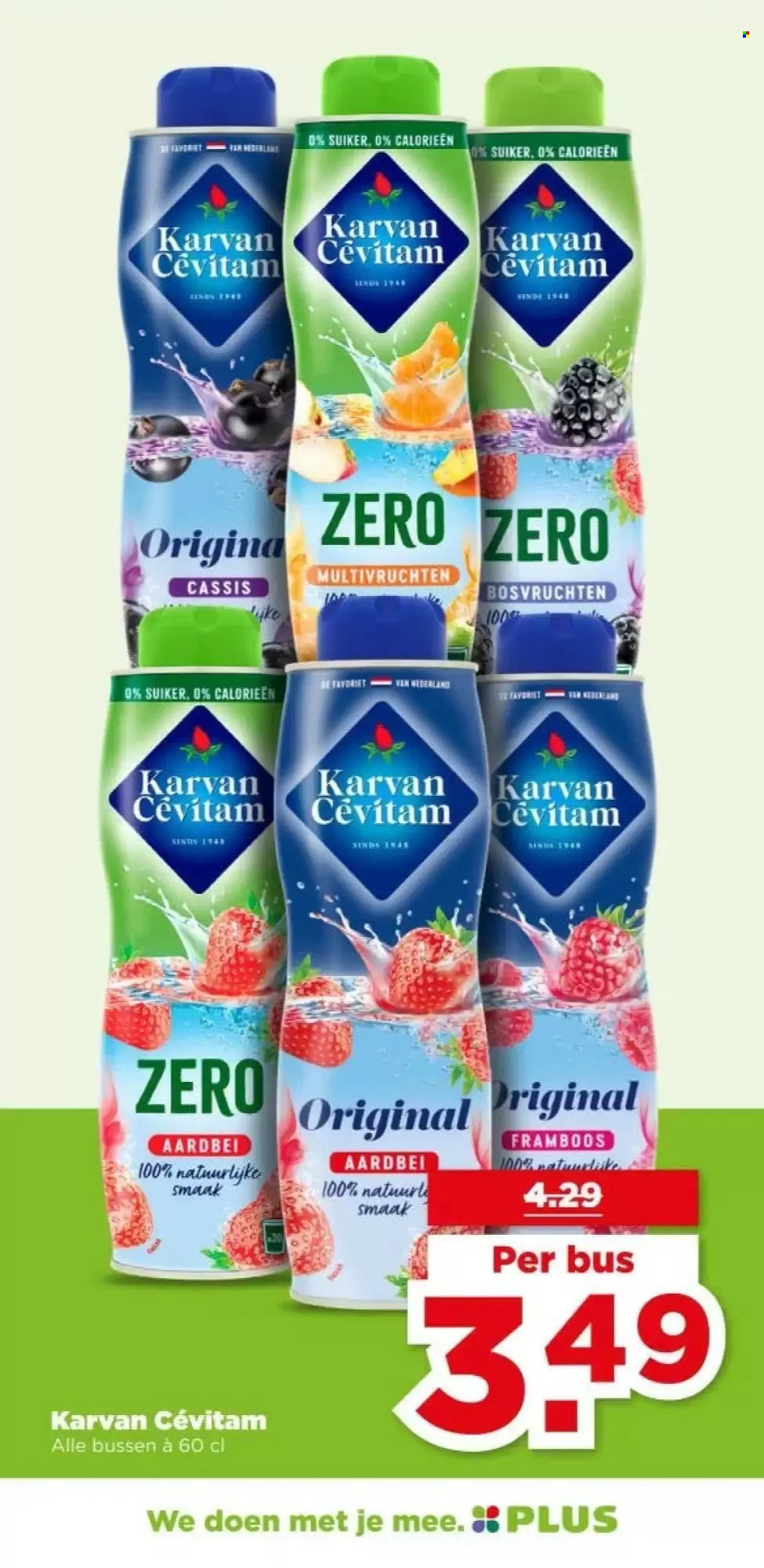 PLUS folder - Van woensdag 18 maart 2026