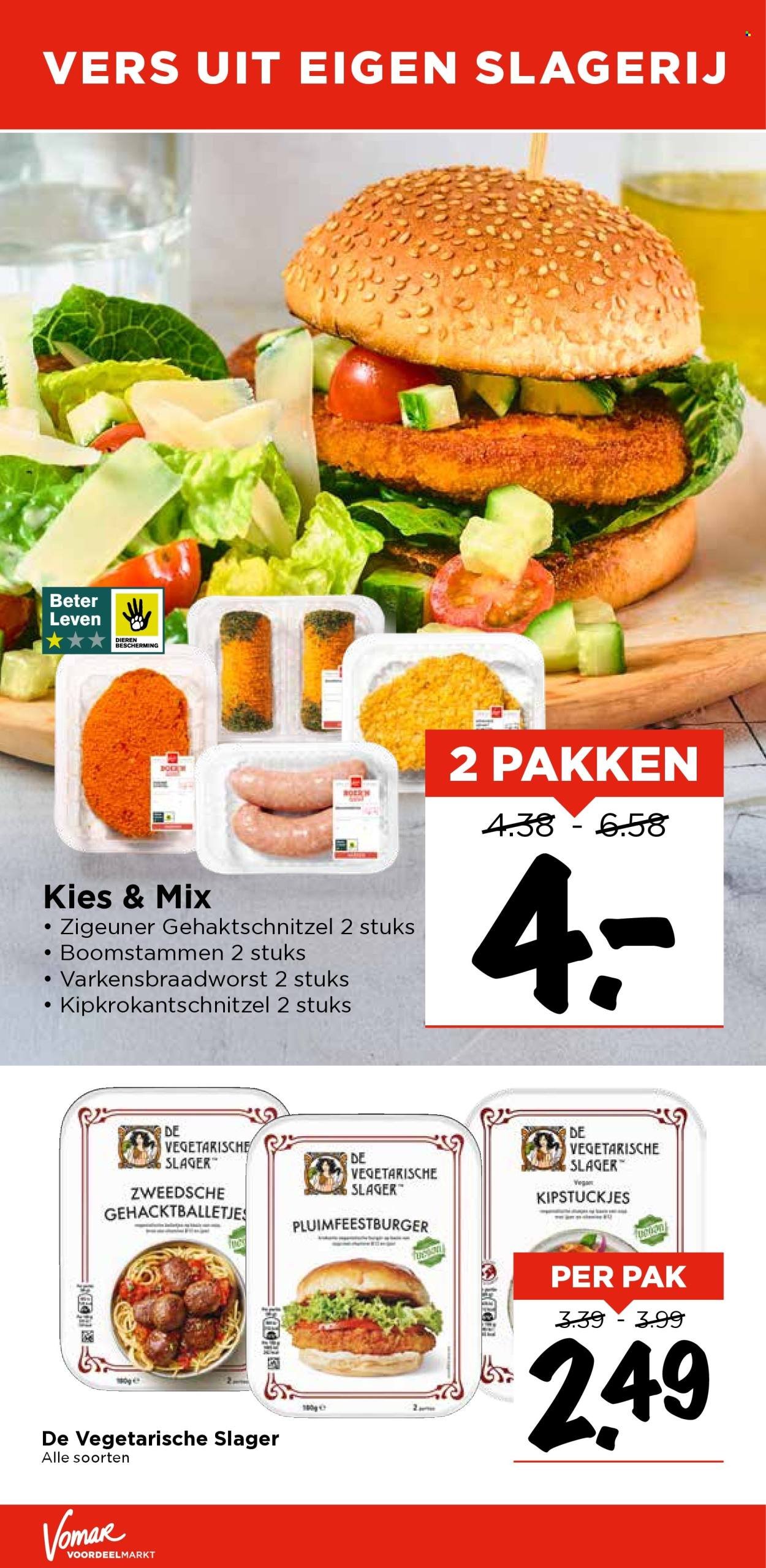 VOMAR folder - Van zondag 20 juli 2025 (2025-07-20 - 2025-07-26)