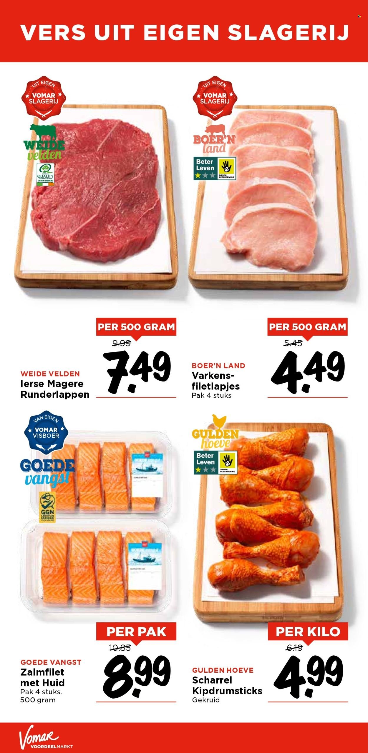 VOMAR folder - Van zondag 20 juli 2025 (2025-07-20 - 2025-07-26)