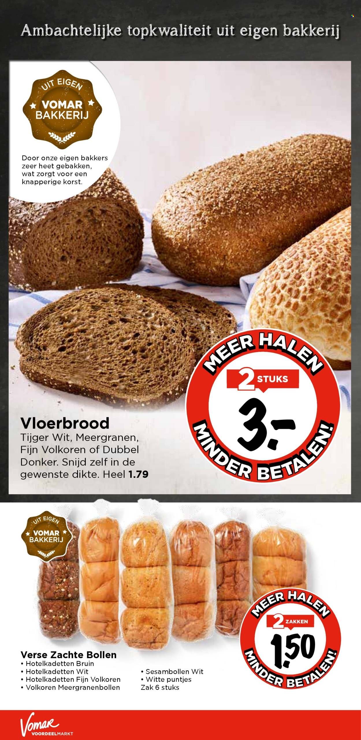 VOMAR folder - Van zondag 20 juli 2025 (2025-07-20 - 2025-07-26)
