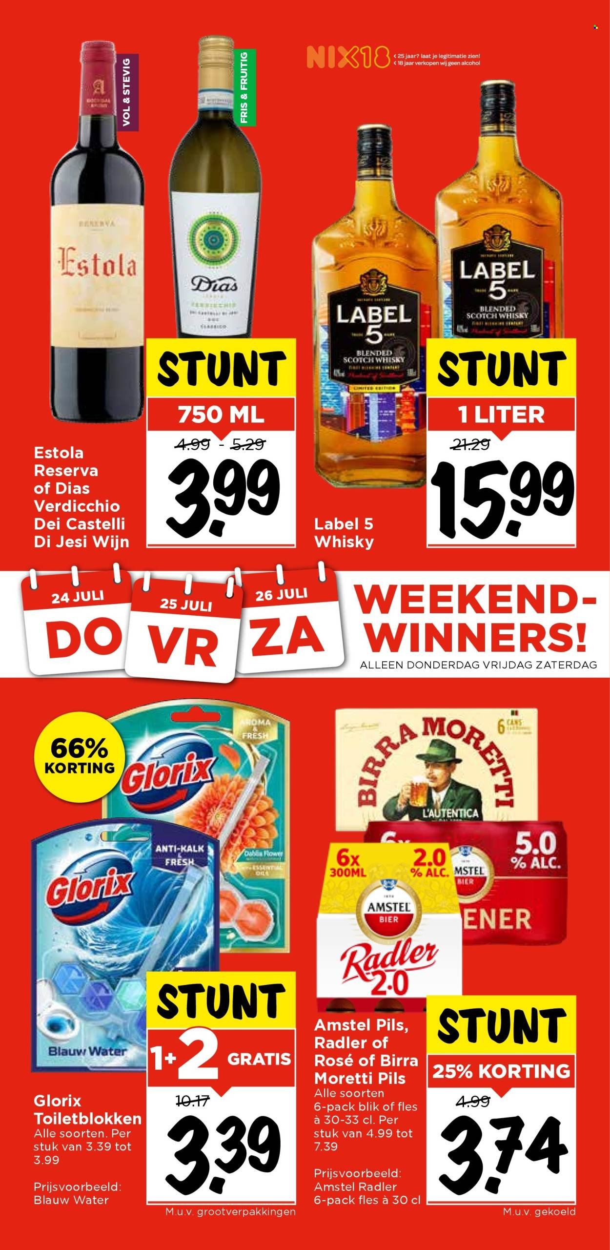 VOMAR folder - Van zondag 20 juli 2025 (2025-07-20 - 2025-07-26)