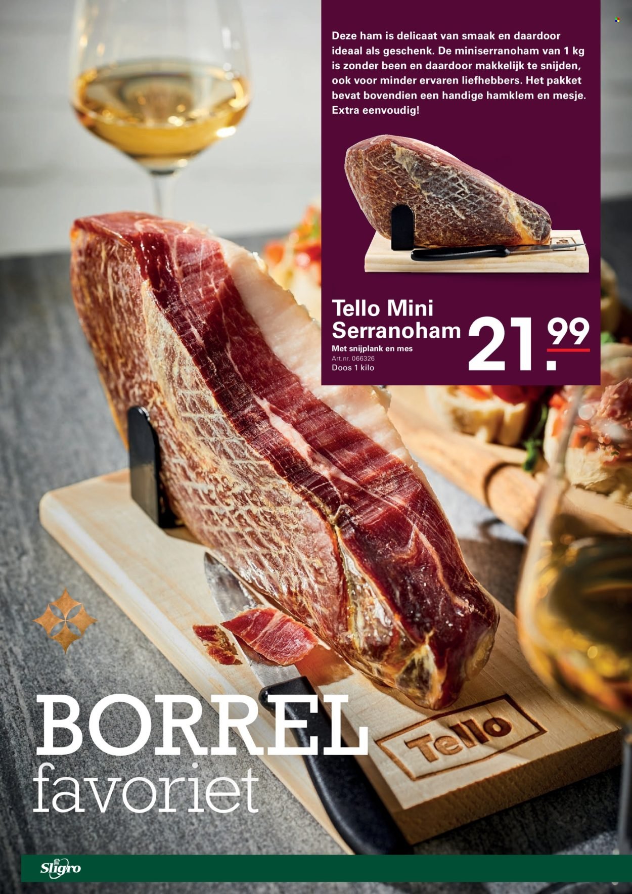 SLIGRO folder - Kerstgeschenken