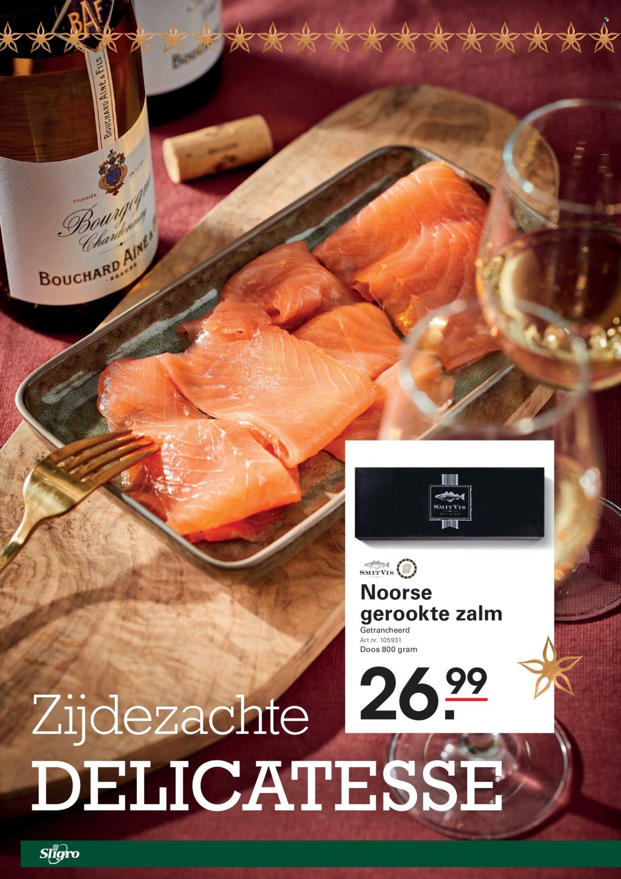 SLIGRO folder - Kerstgeschenken