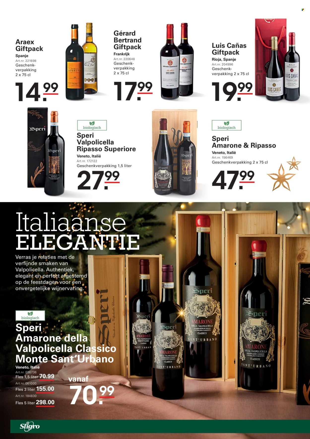 SLIGRO folder - Kerstgeschenken