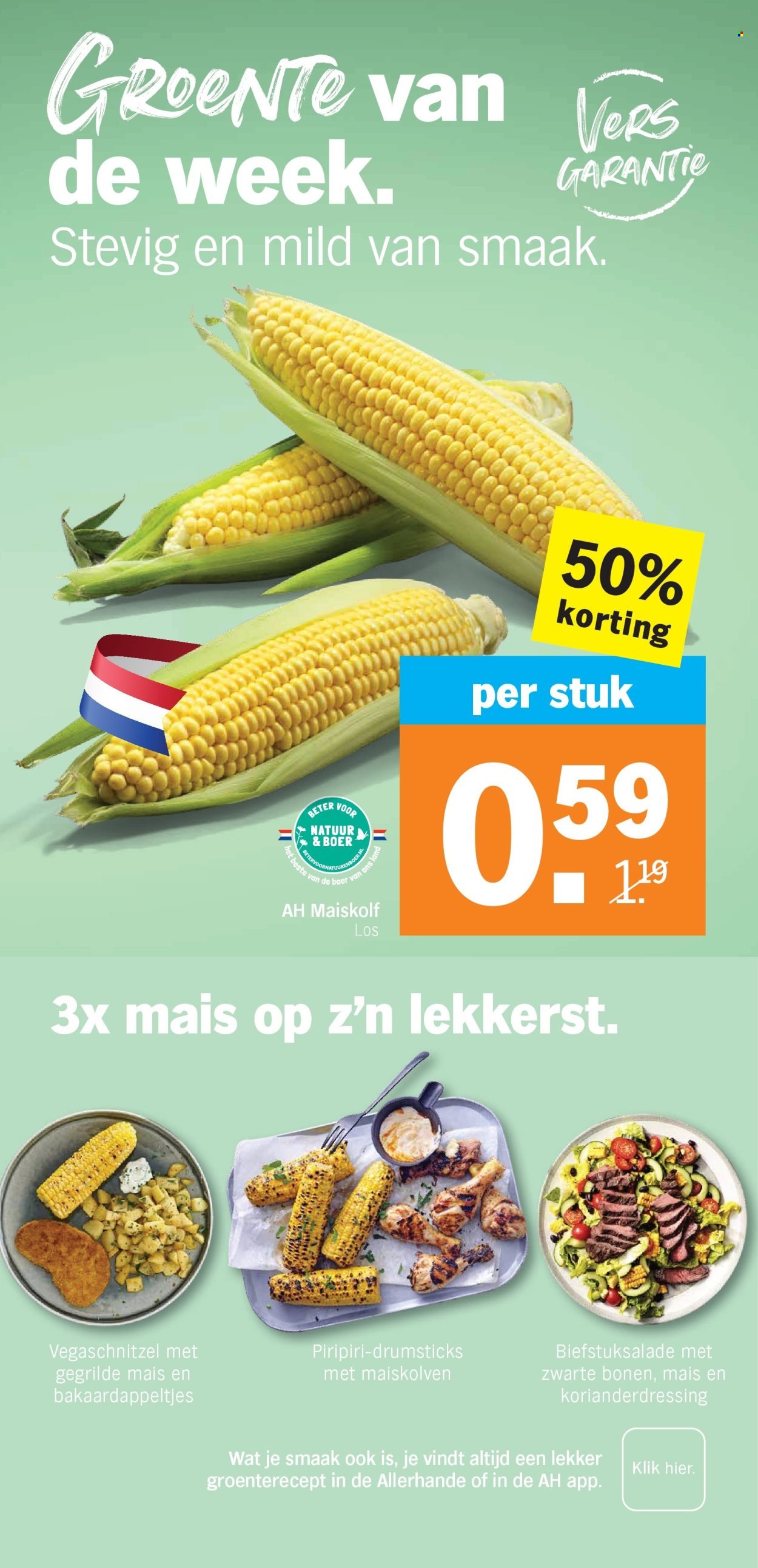 ALBERT HEIJN folder - Van maandag 3 augustus 2026