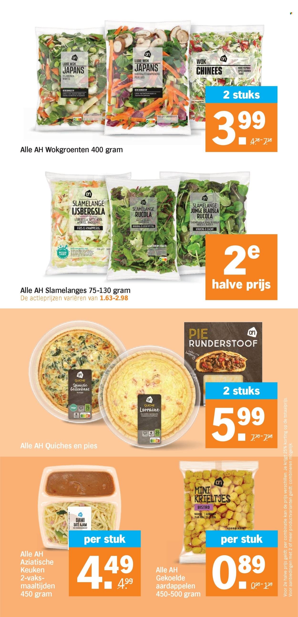 ALBERT HEIJN folder - Van maandag 3 augustus 2026