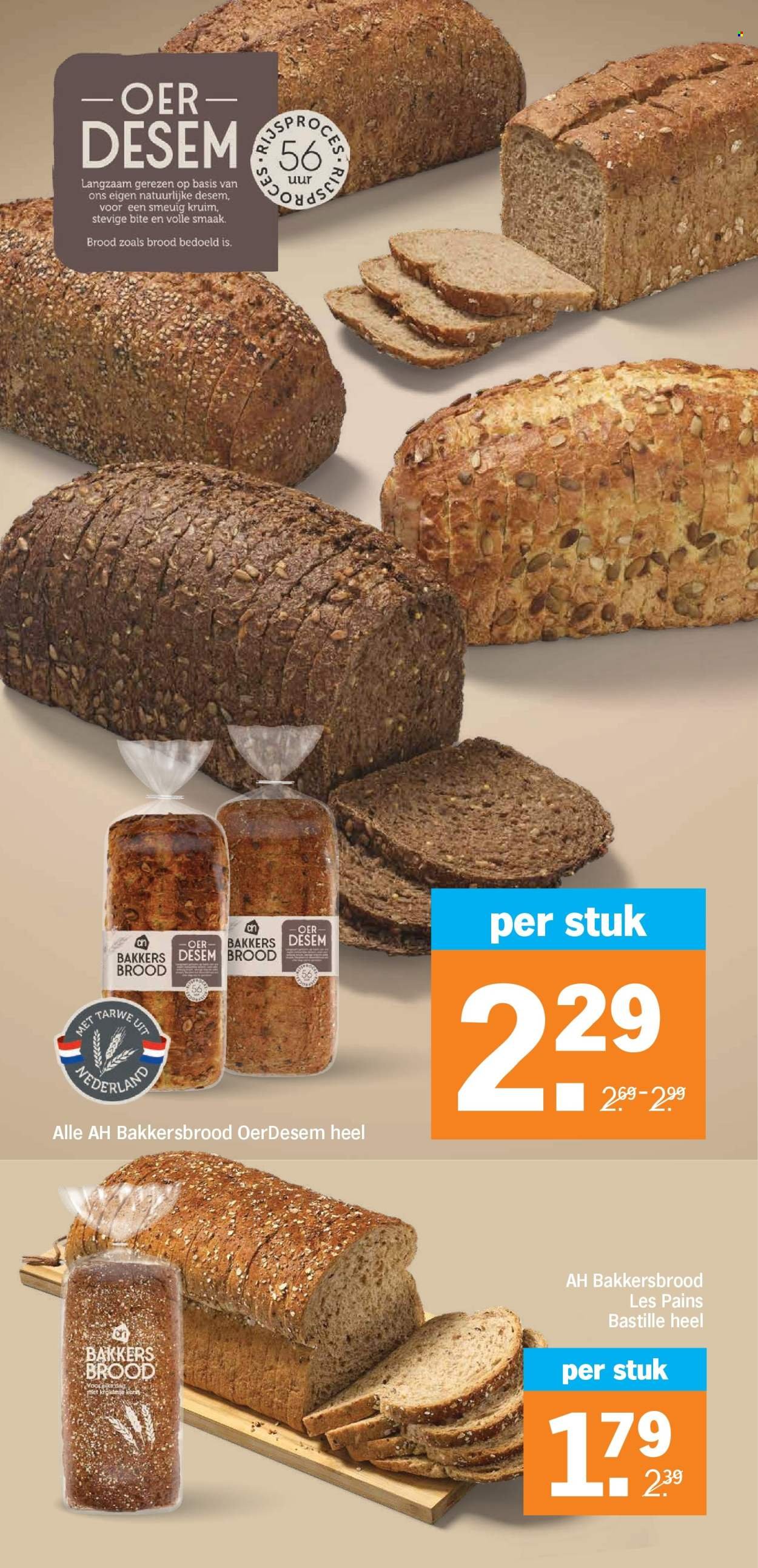 ALBERT HEIJN folder - Van maandag 3 augustus 2026