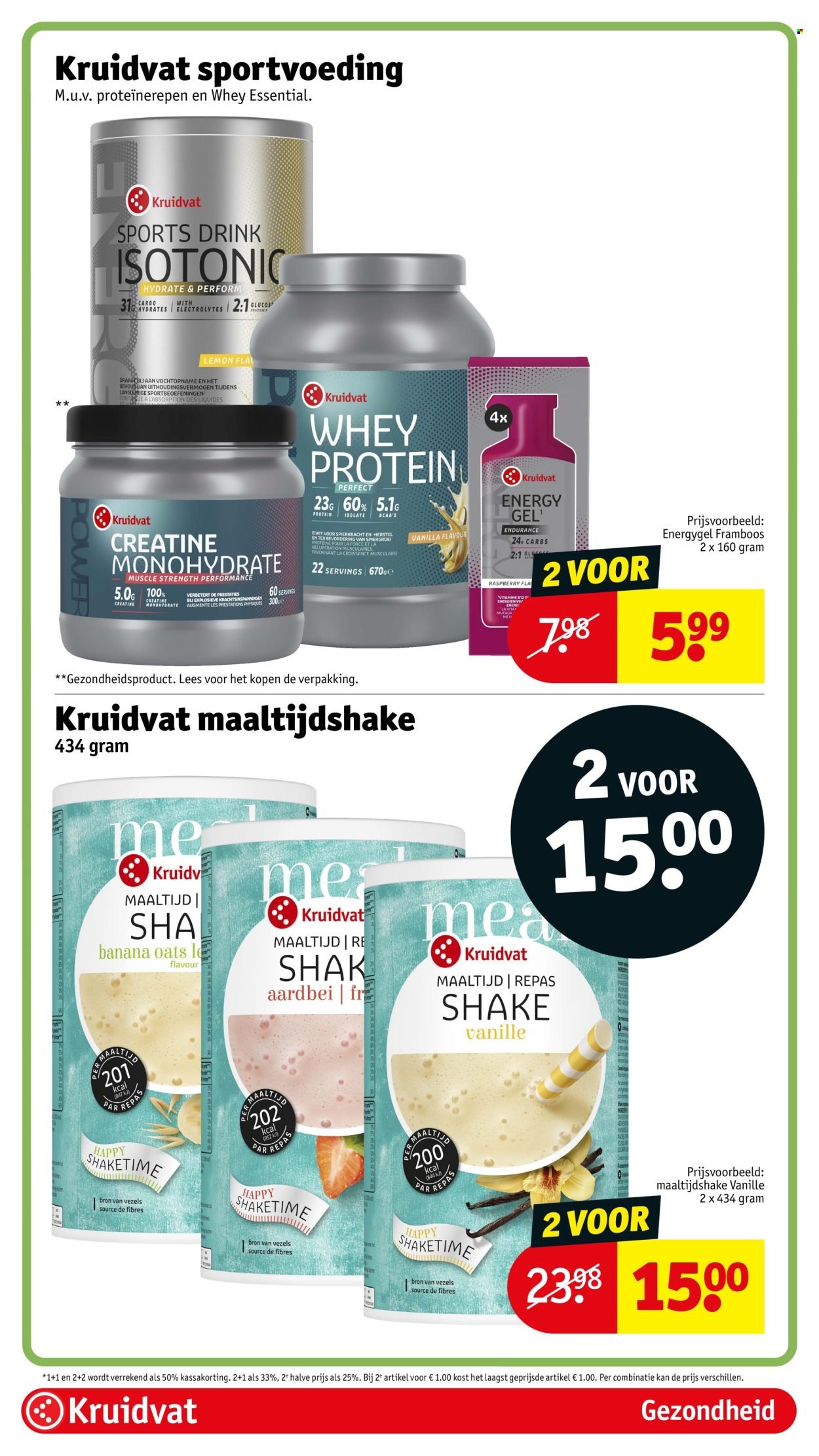KRUIDVAT folder - Van dinsdag 28 juli 2026