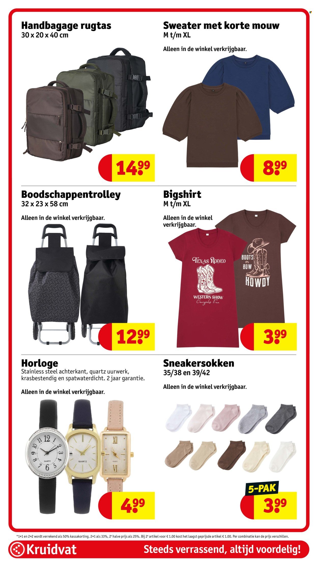KRUIDVAT folder - Van dinsdag 28 juli 2026
