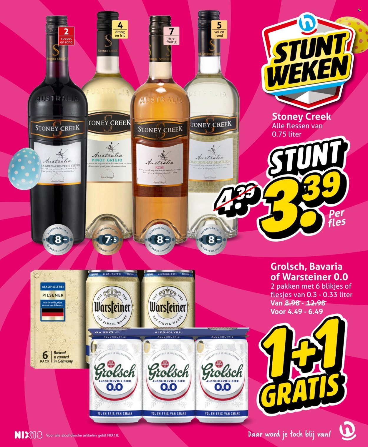 HOOGVLIET folder - Van woensdag 1 april 2026