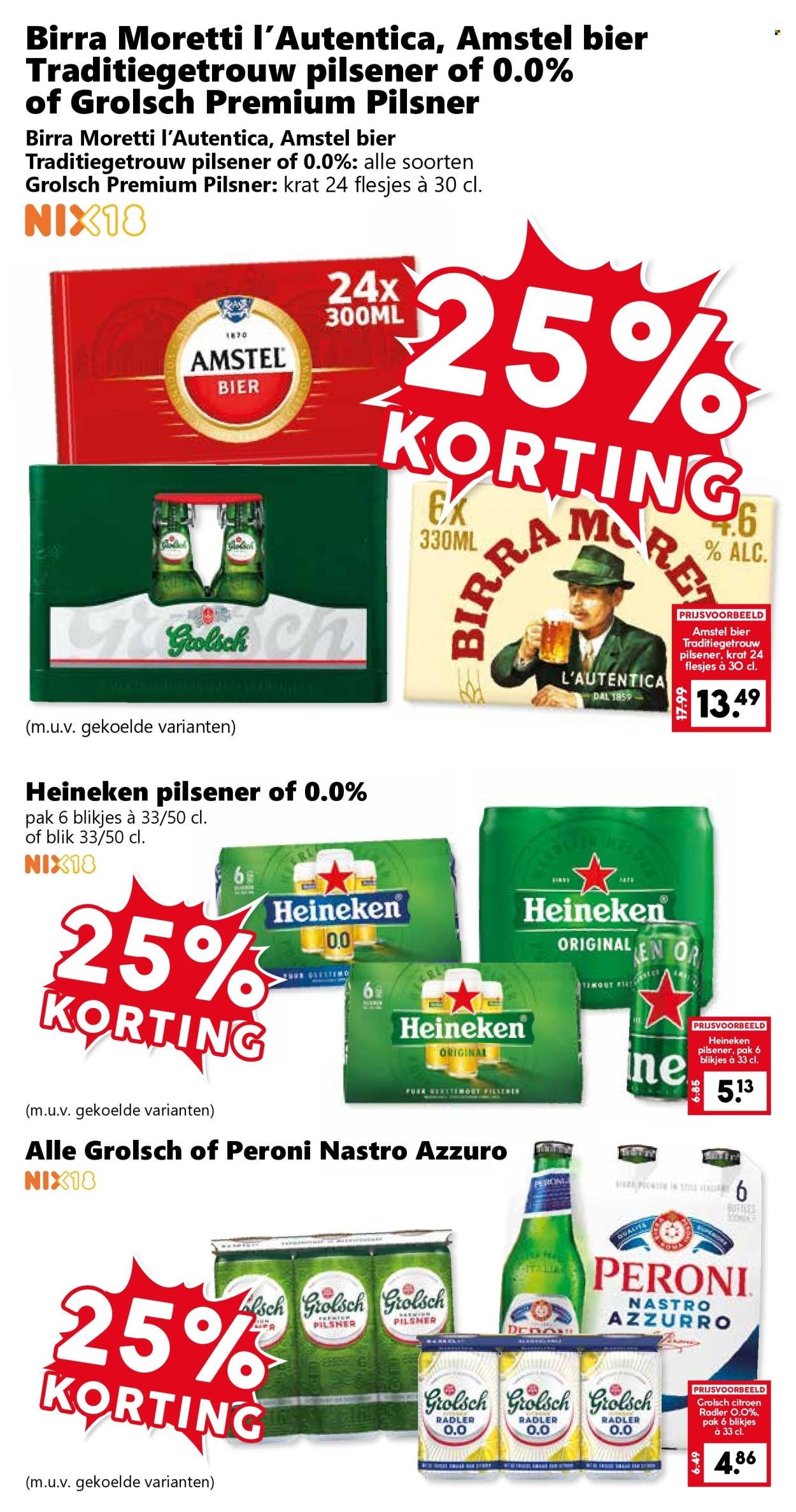 COOP folder - Van maandag 12 oktober 2026