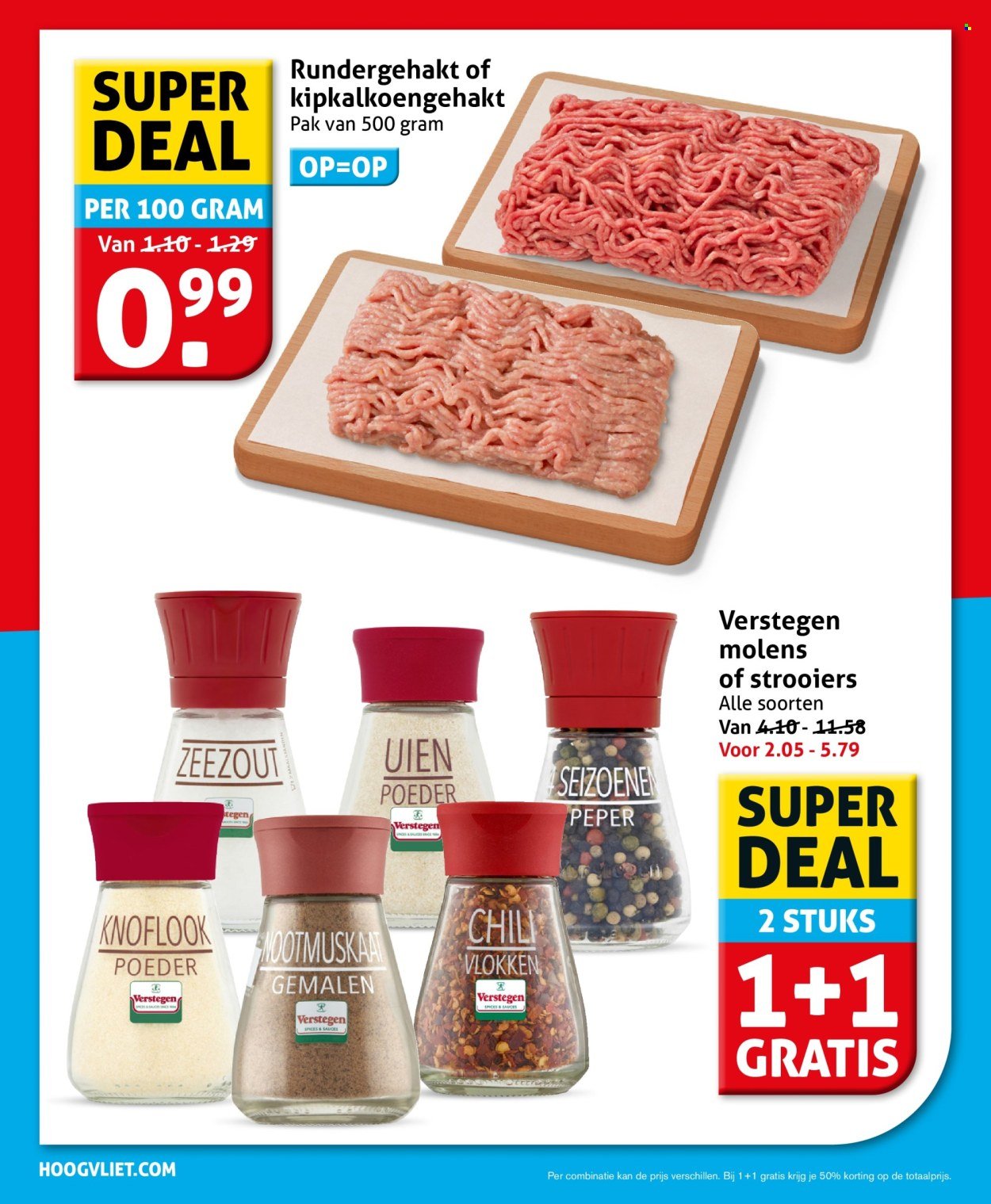 HOOGVLIET folder - Van woensdag 17 juni 2026